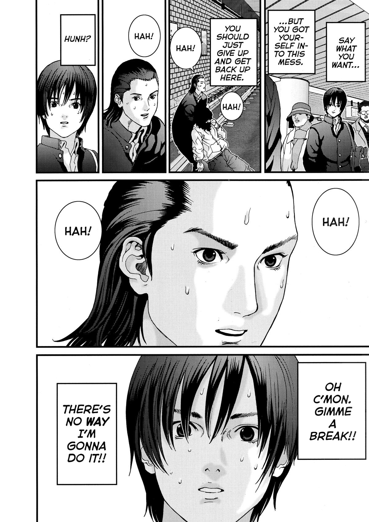 Gantz Chapter 1