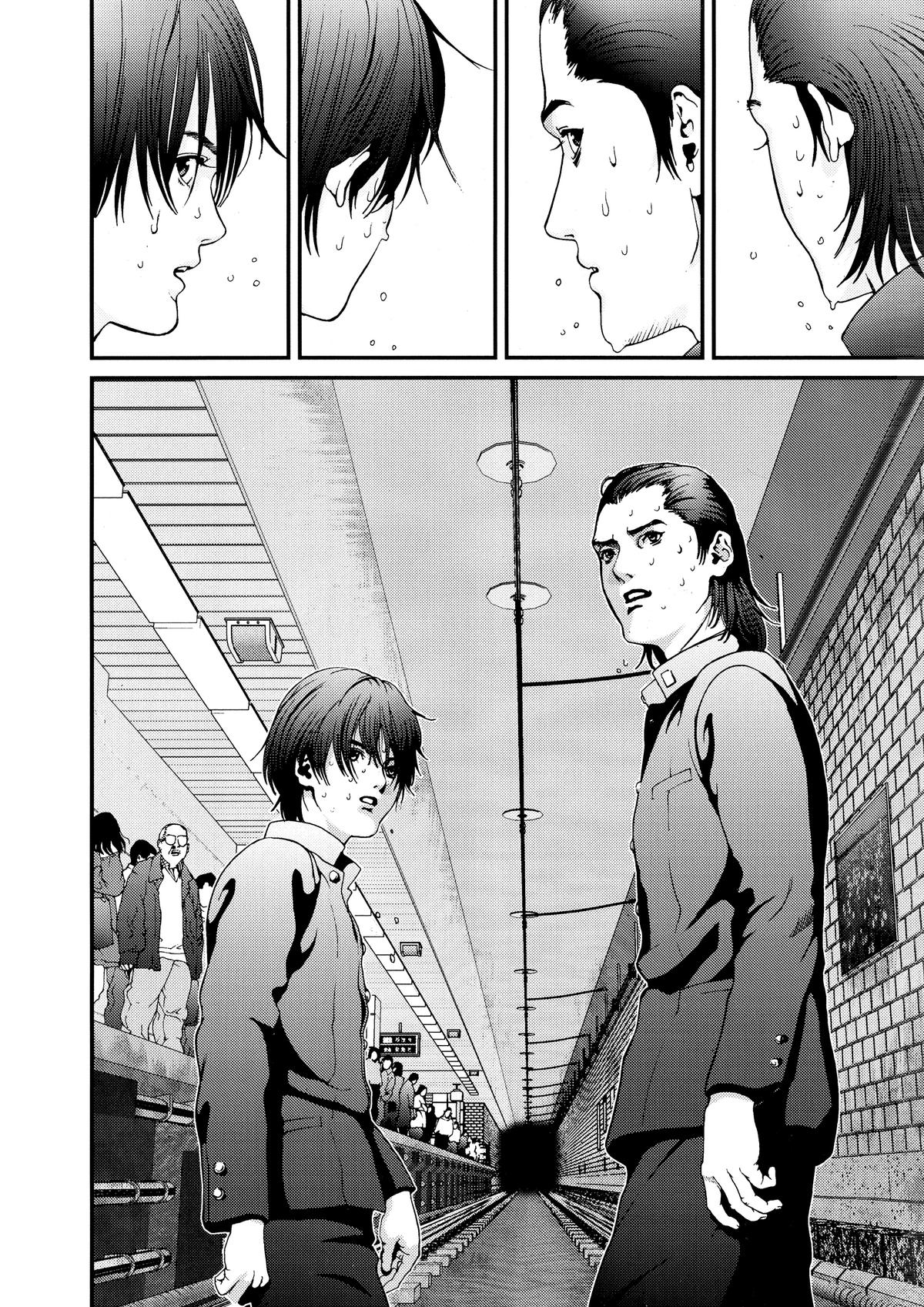 Gantz Chapter 1