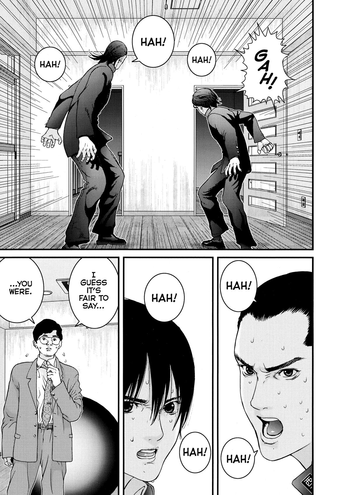 Gantz Chapter 2
