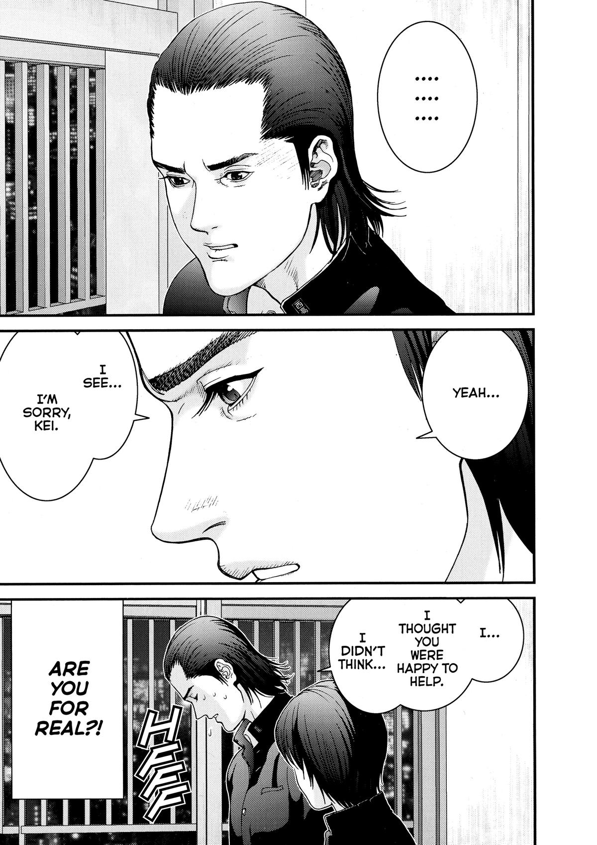 Gantz Chapter 2
