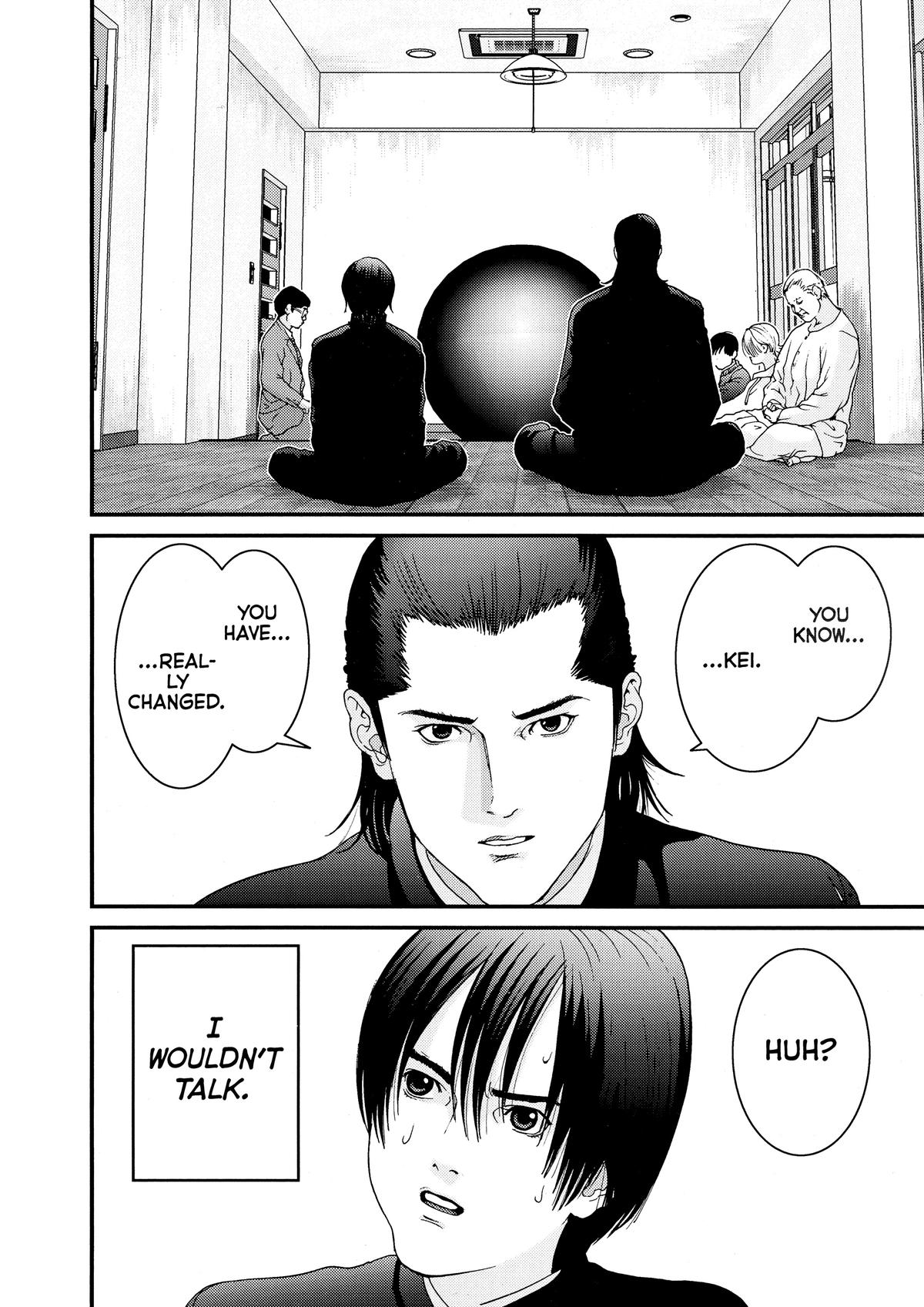 Gantz Chapter 2