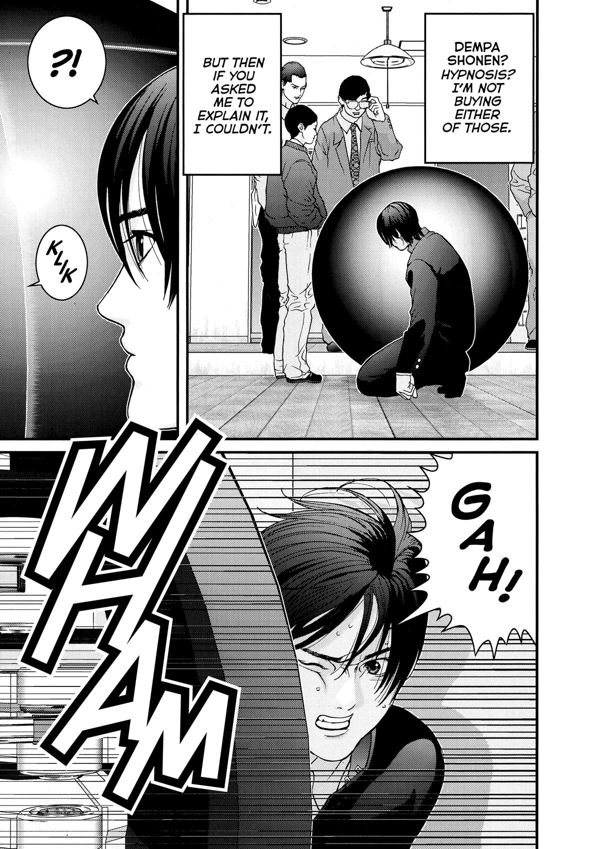 Gantz Chapter 4