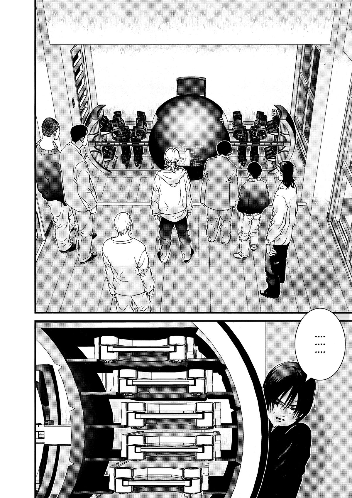 Gantz Chapter 4