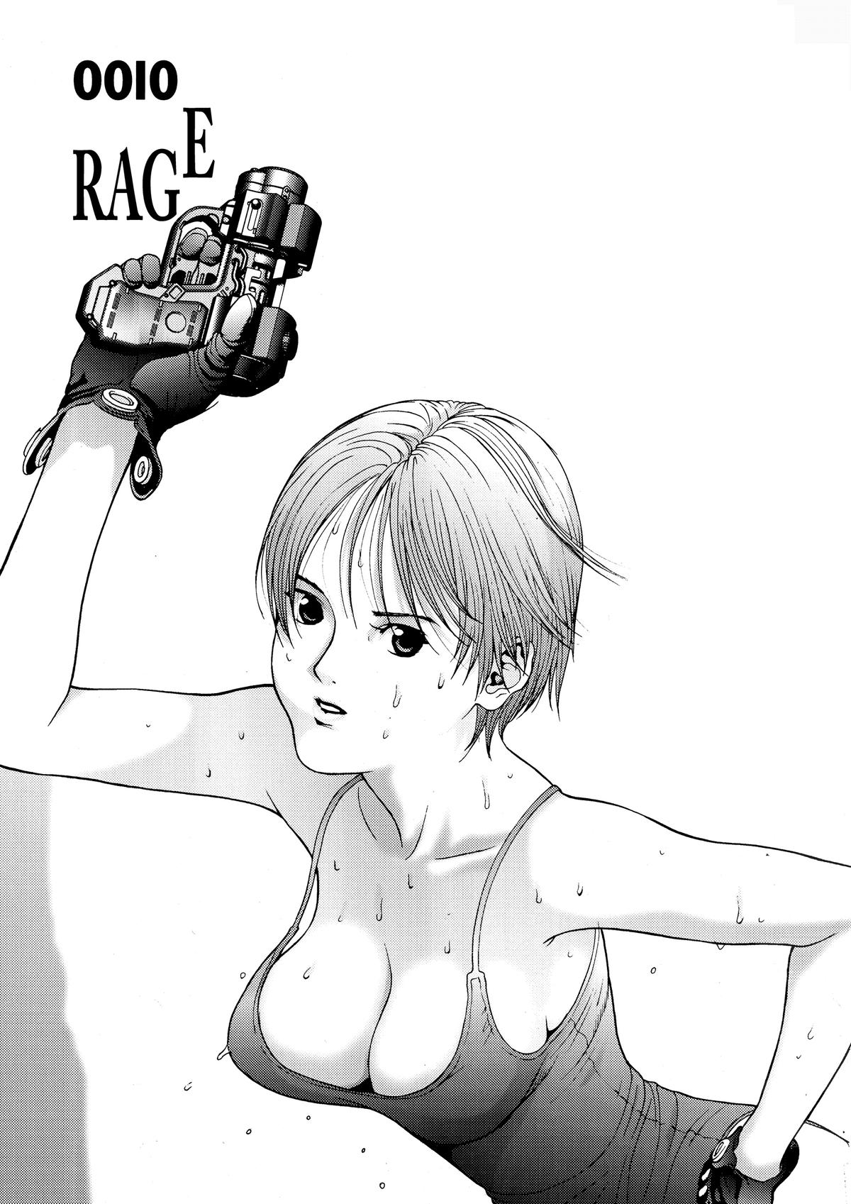 Gantz Chapter 10