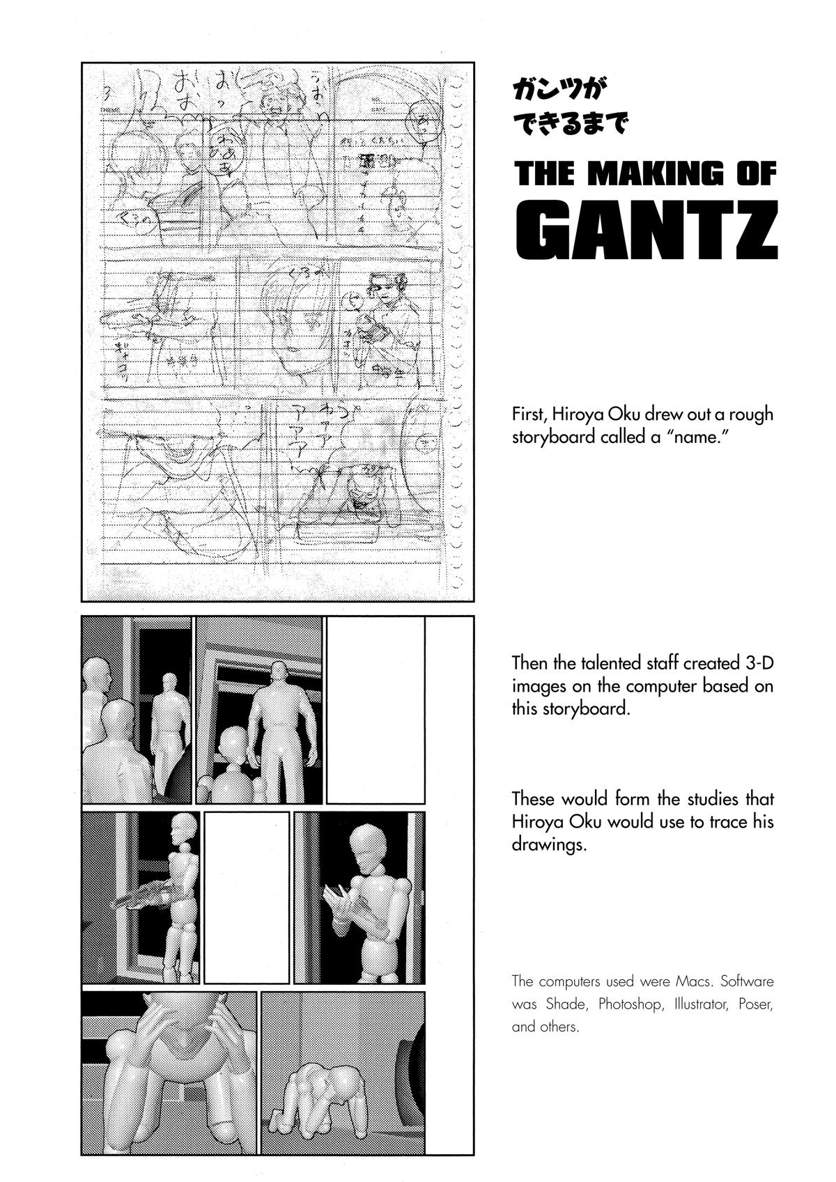 Gantz Chapter 10