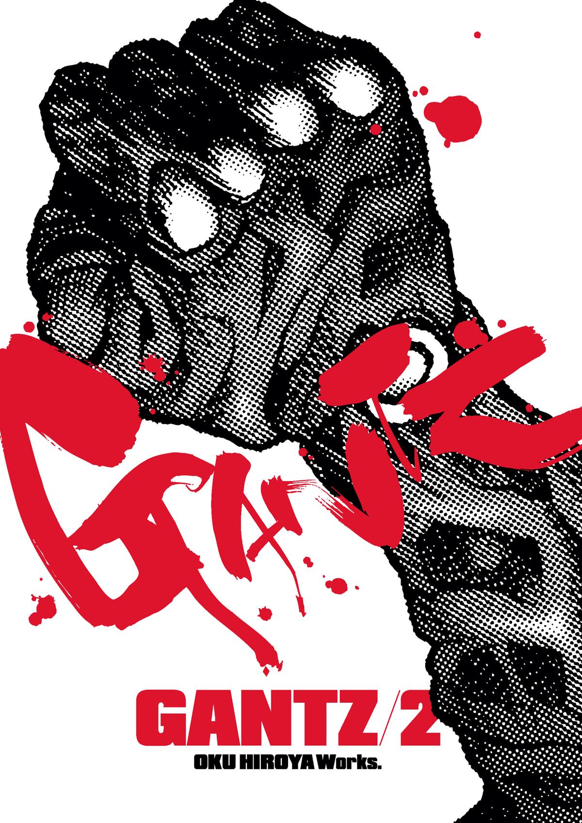 Gantz Chapter 11
