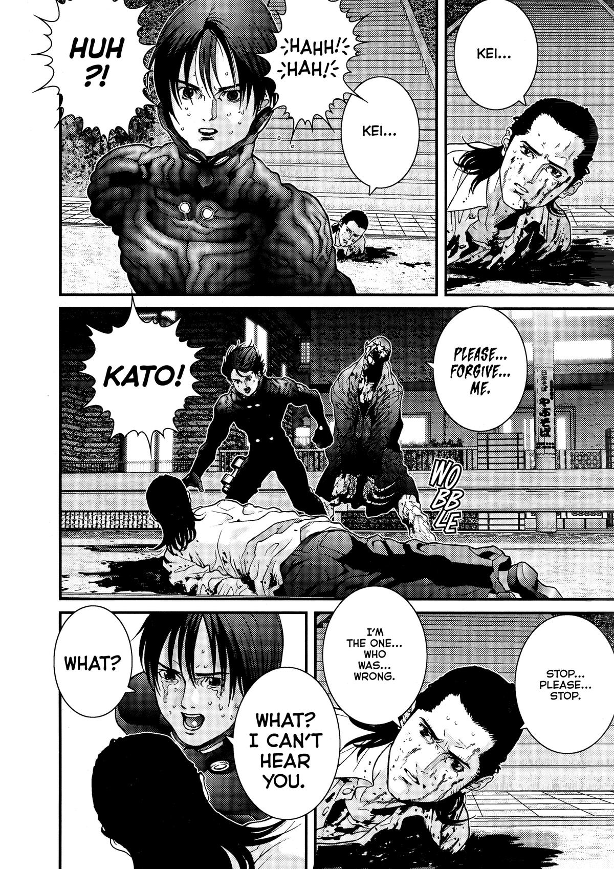 Gantz Chapter 17