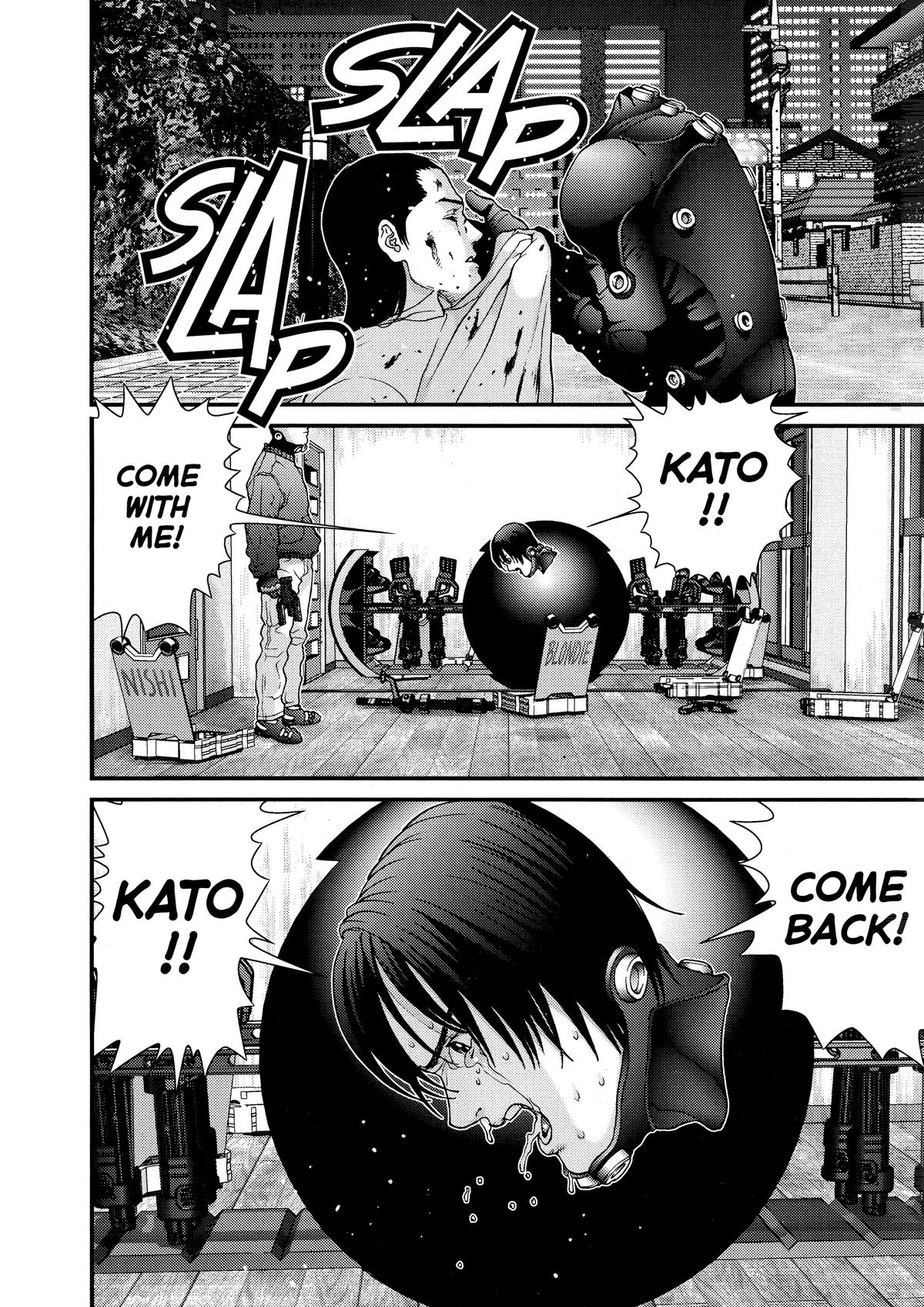Gantz Chapter 18