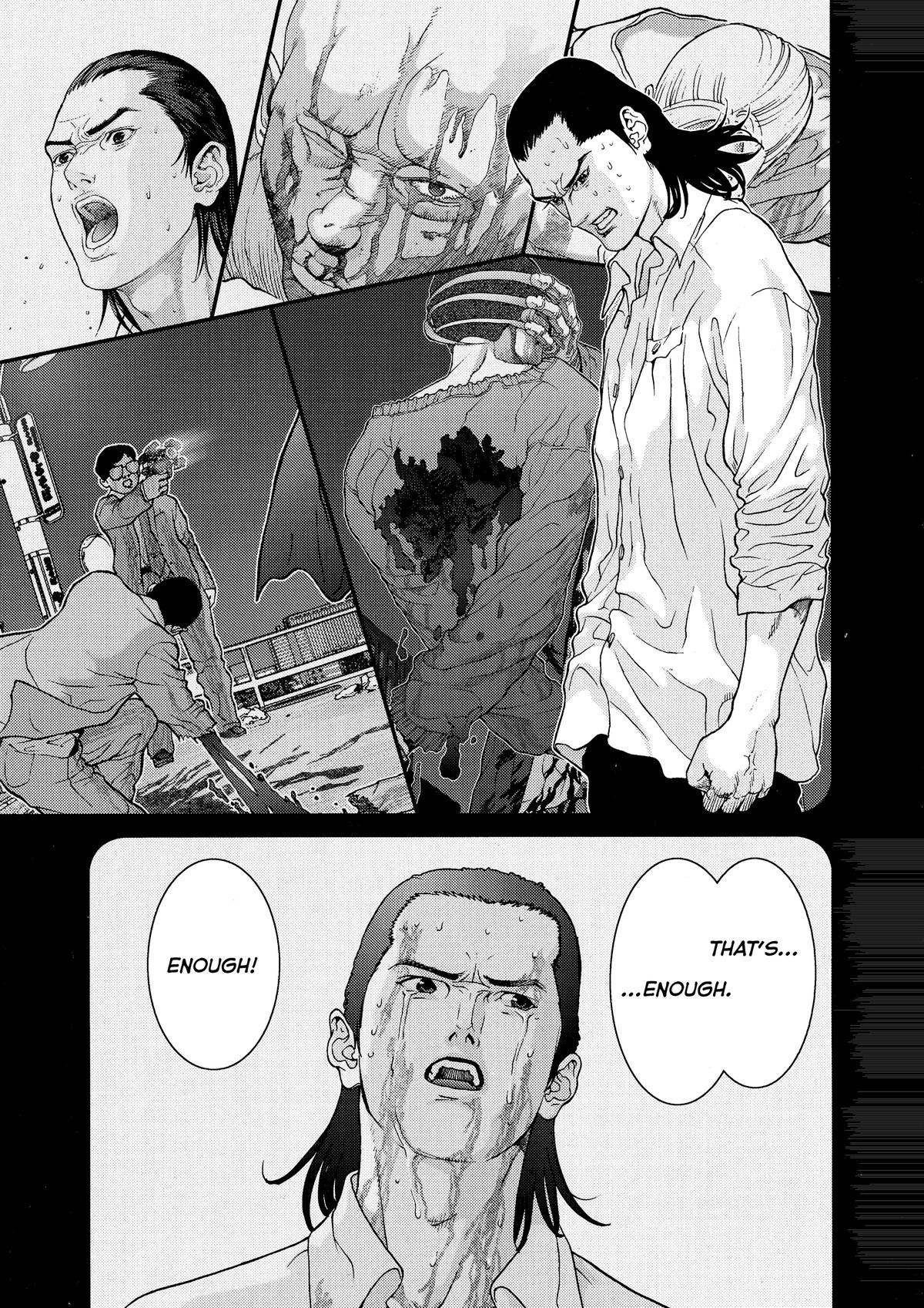 Gantz Chapter 21