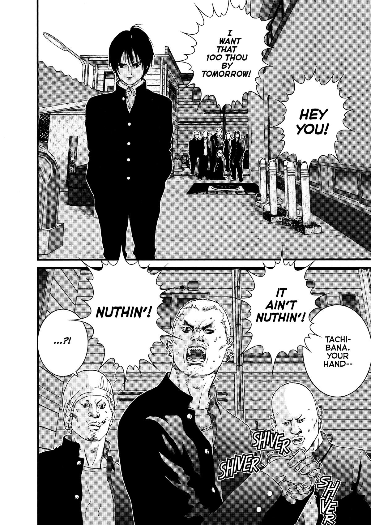 Gantz Chapter 25