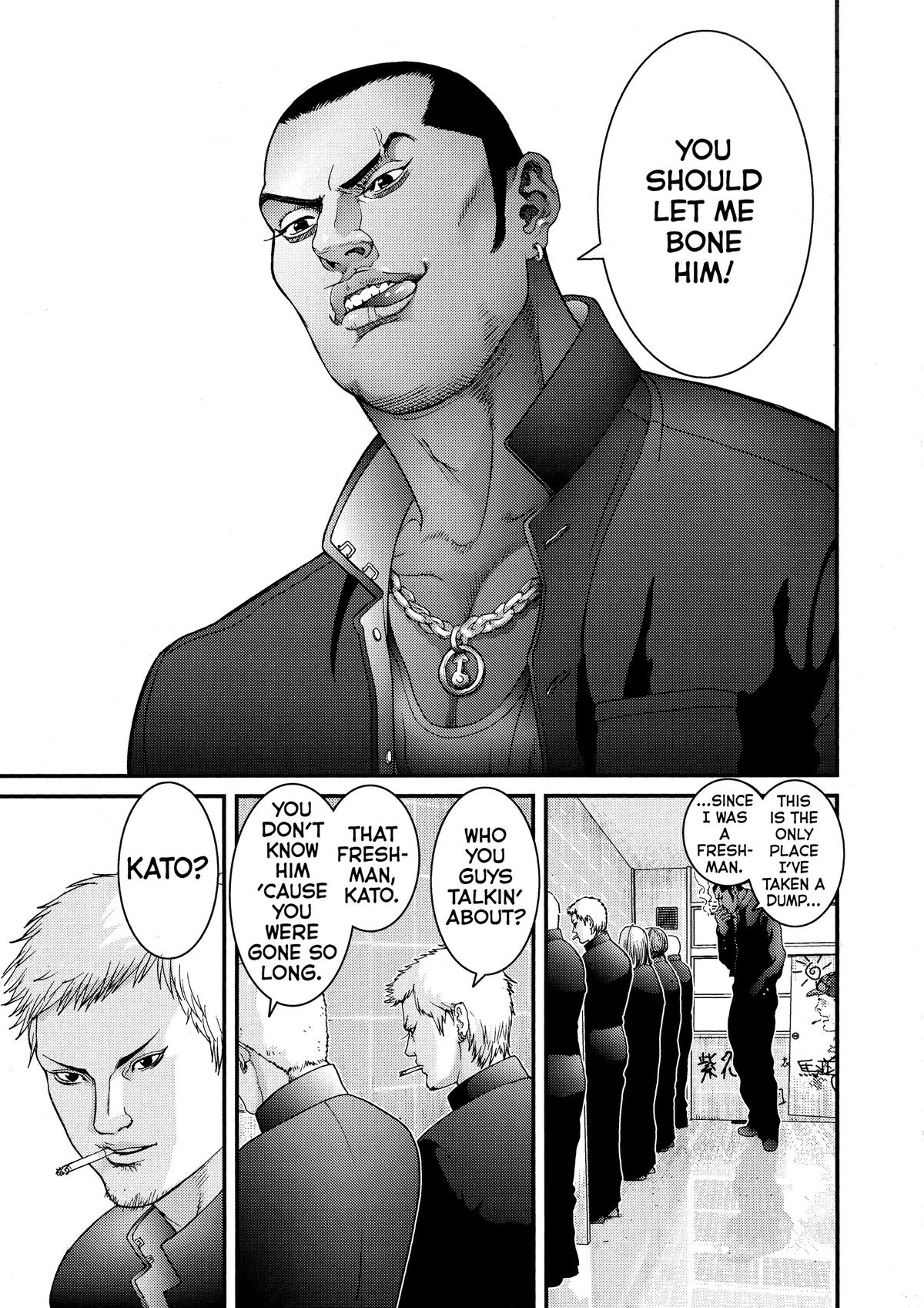 Gantz Chapter 27