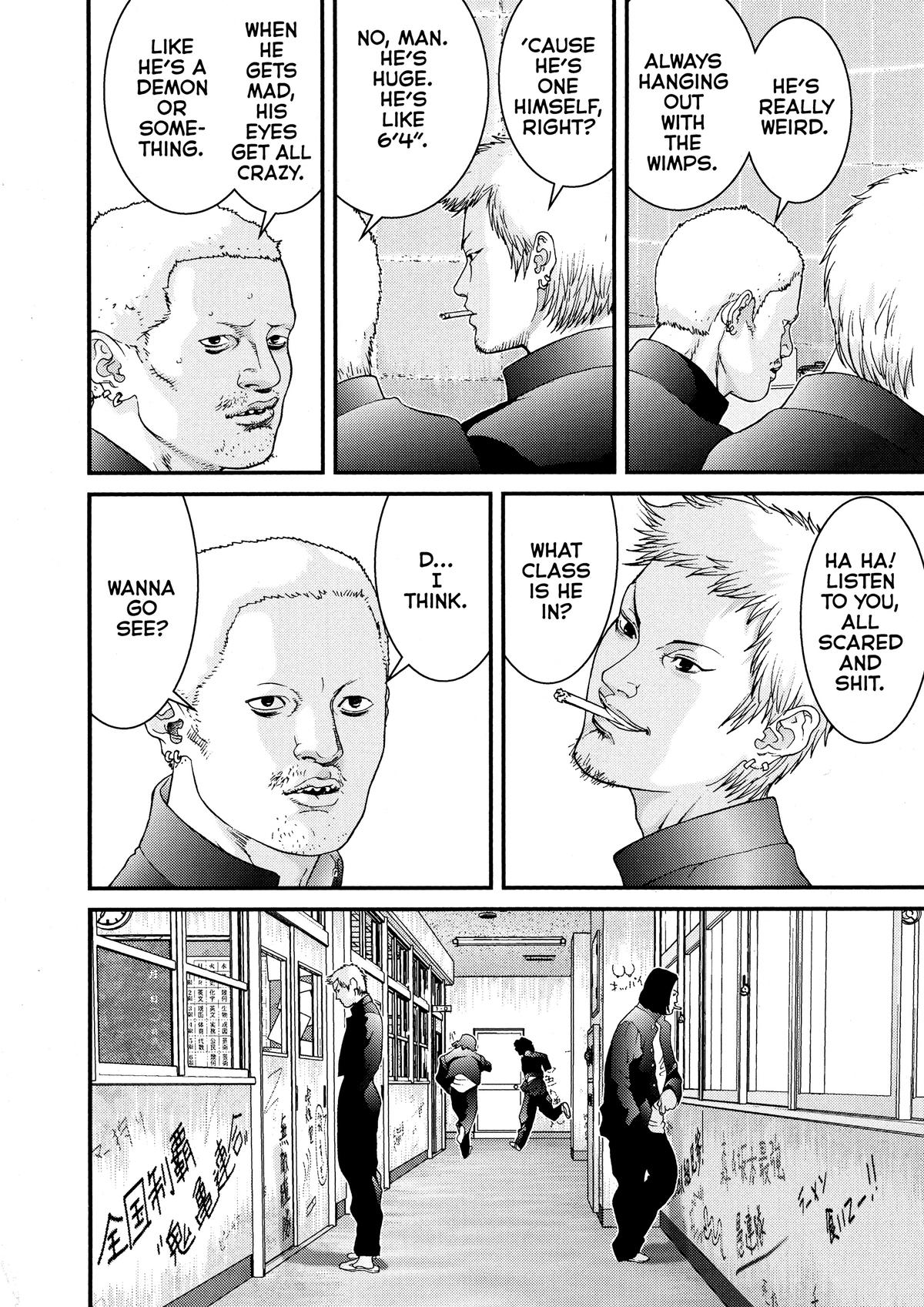 Gantz Chapter 27