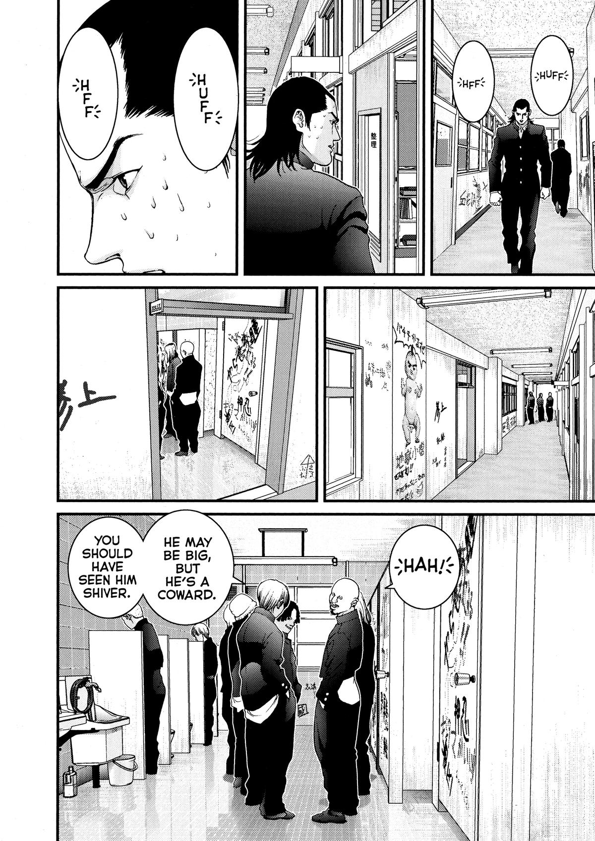Gantz Chapter 27