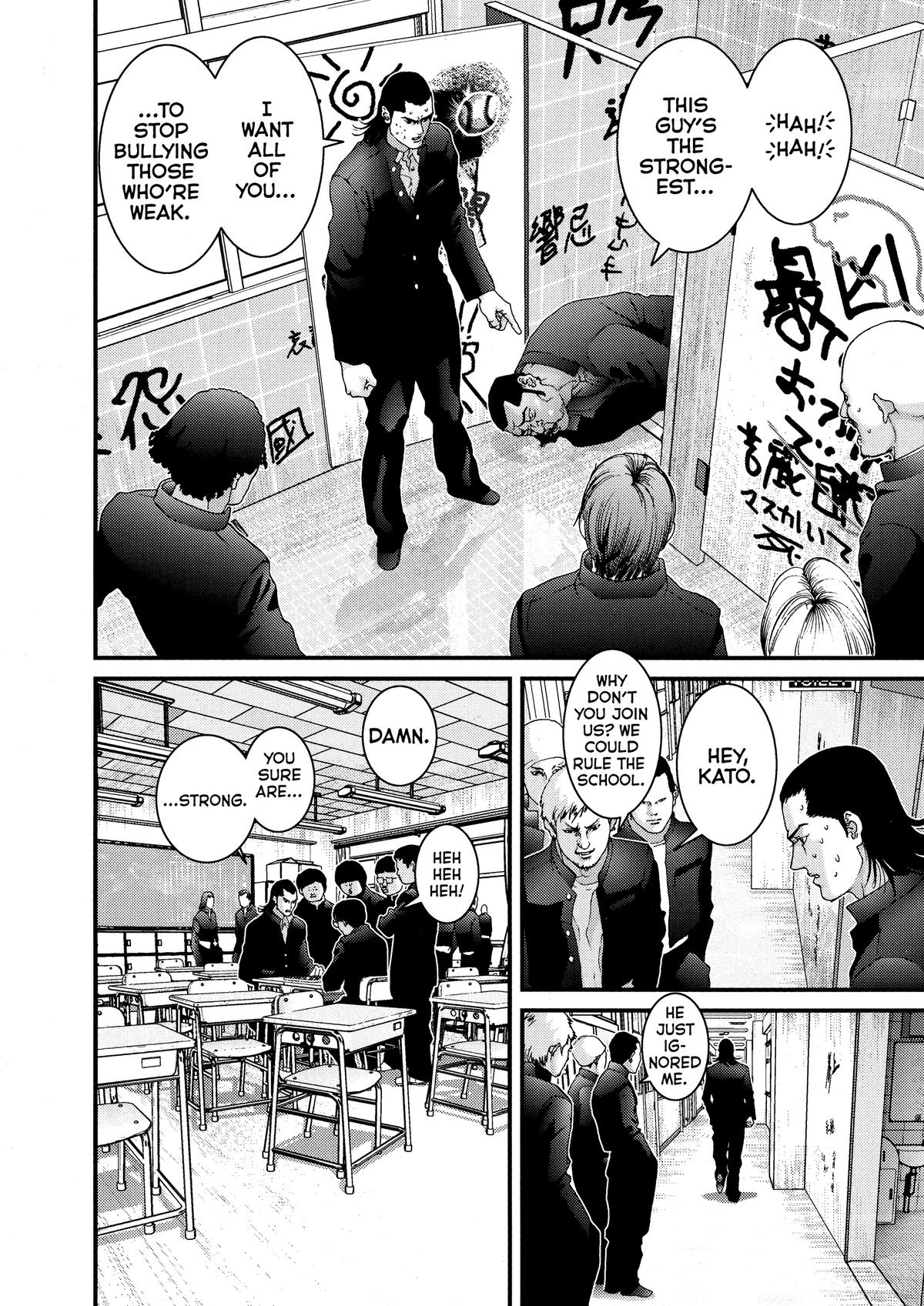 Gantz Chapter 27