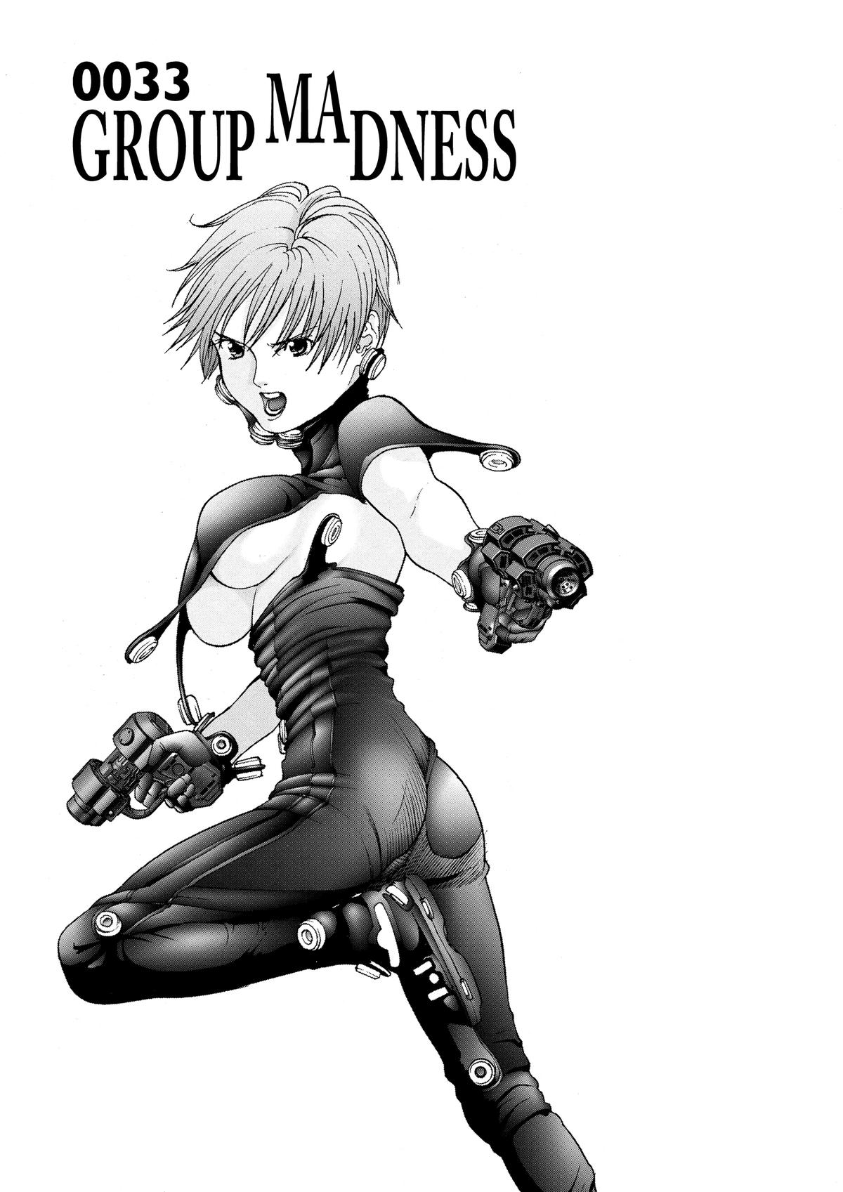 Gantz Chapter 33