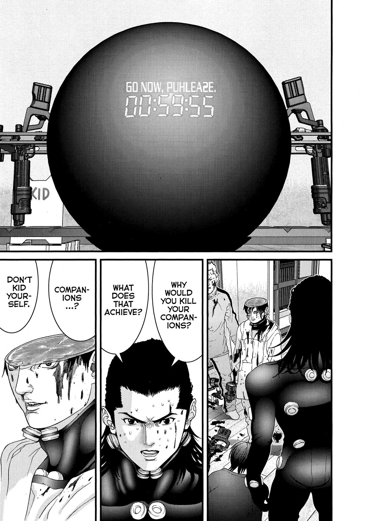 Gantz Chapter 33