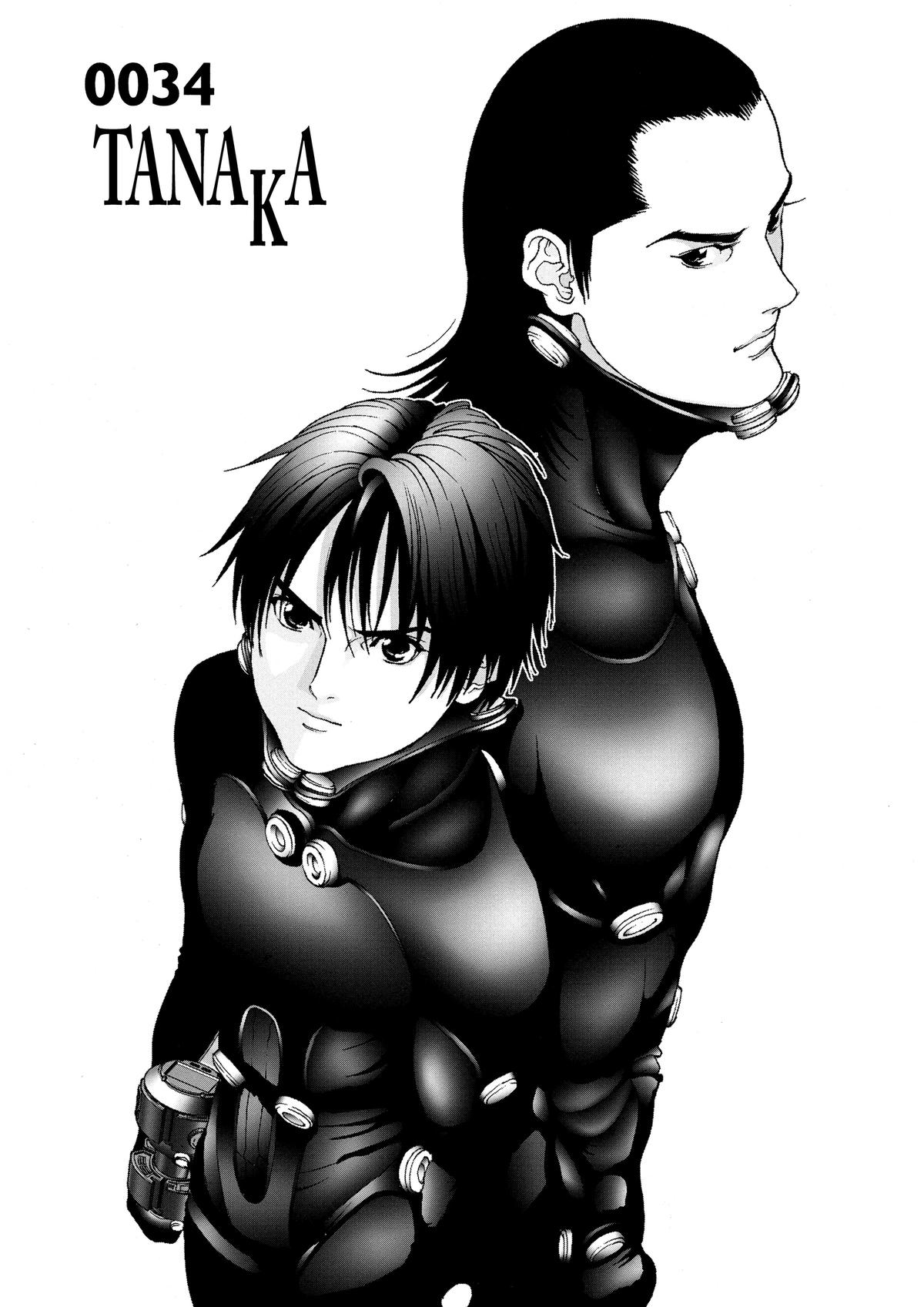 Gantz Chapter 34