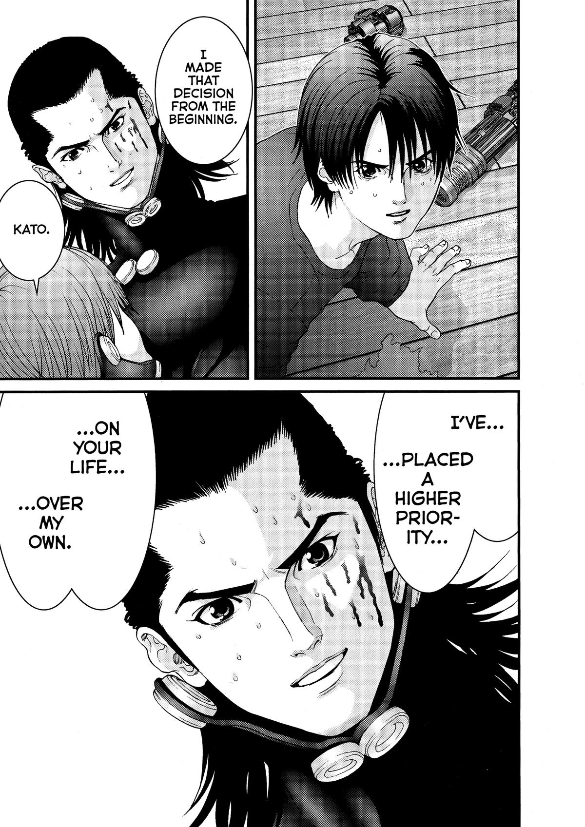 Gantz Chapter 34