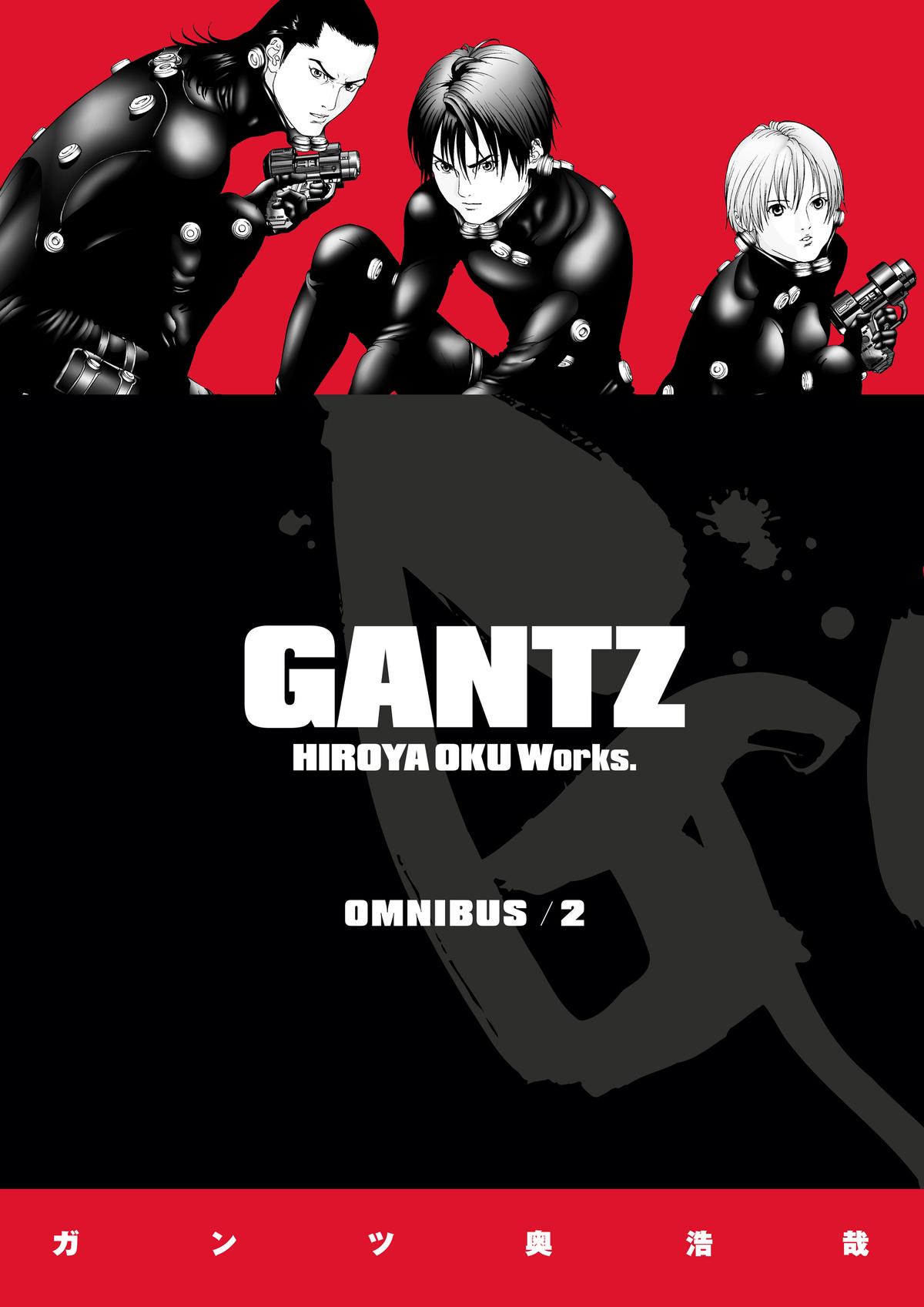 Gantz Chapter 35