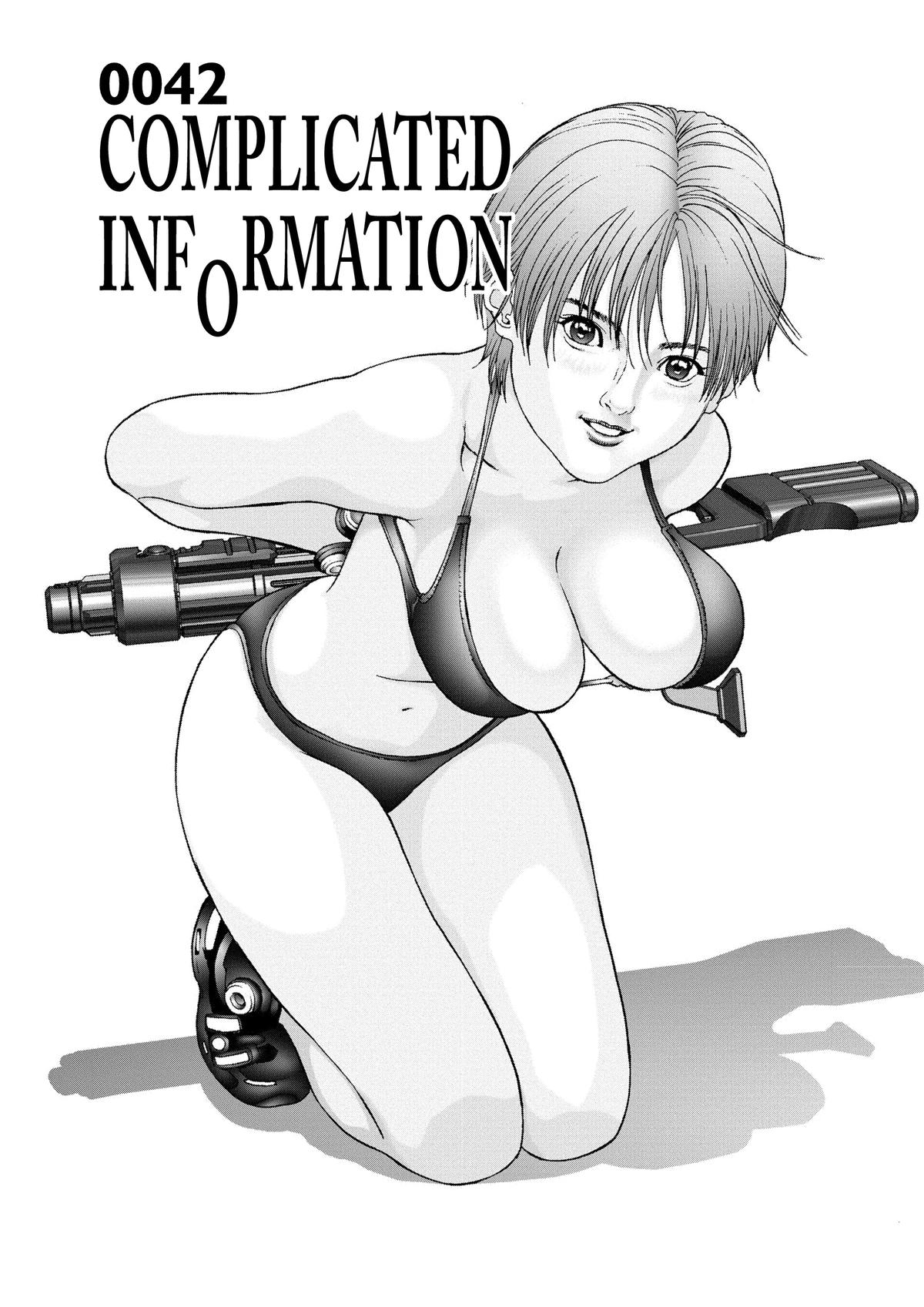 Gantz Chapter 42