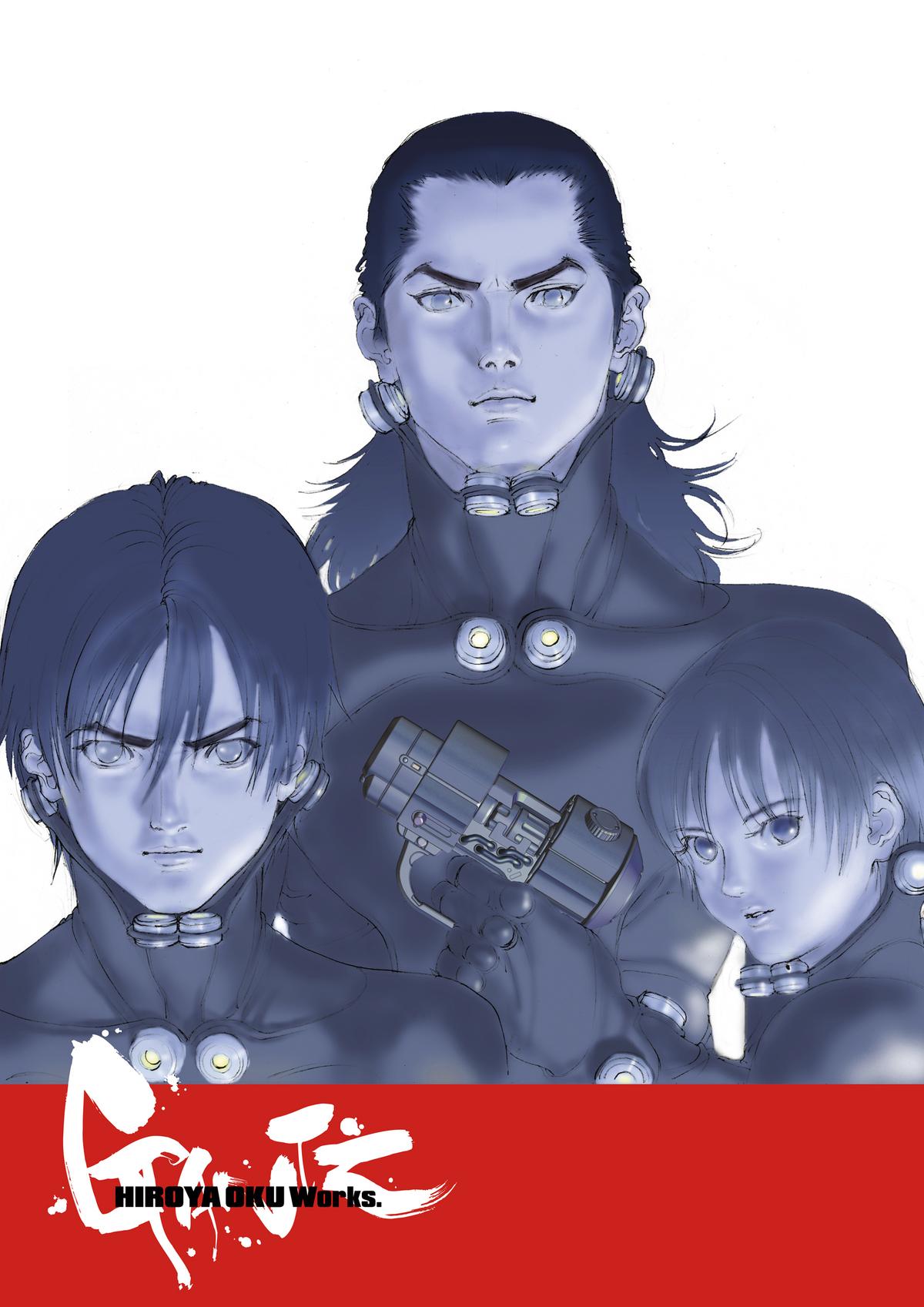 Gantz Chapter 47