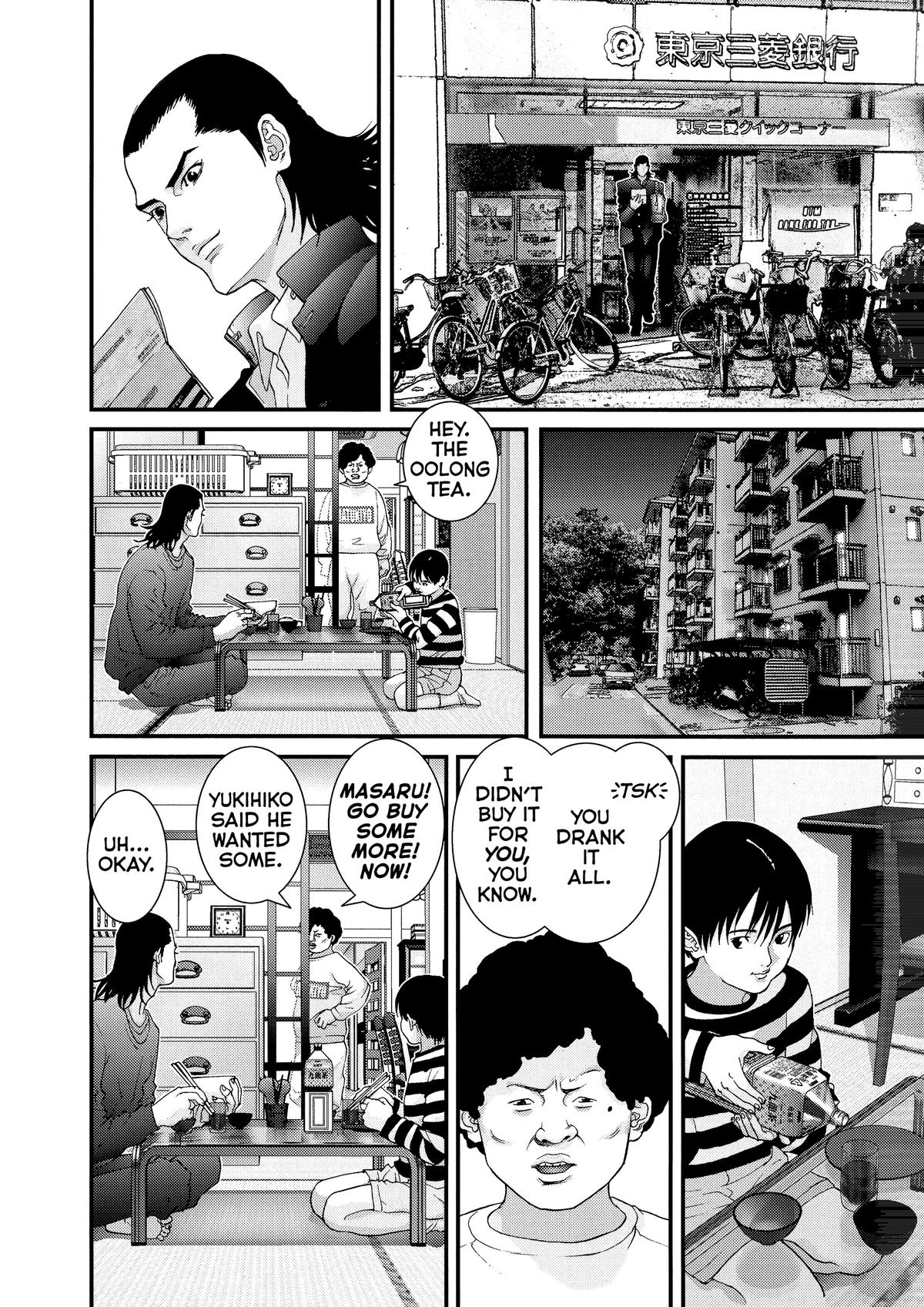 Gantz Chapter 56