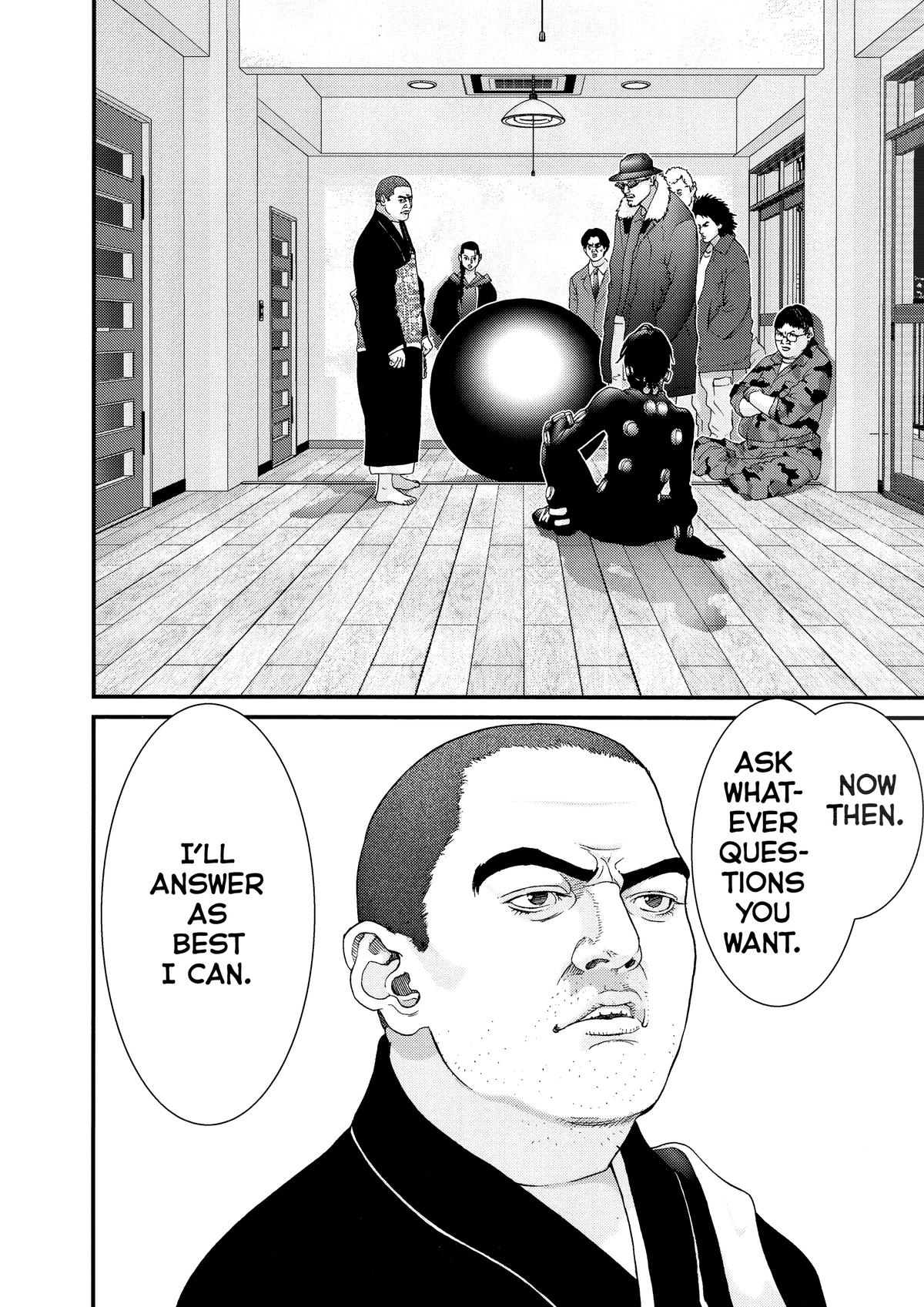 Gantz Chapter 57