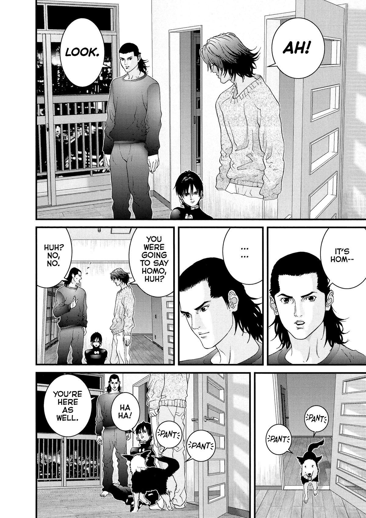 Gantz Chapter 57