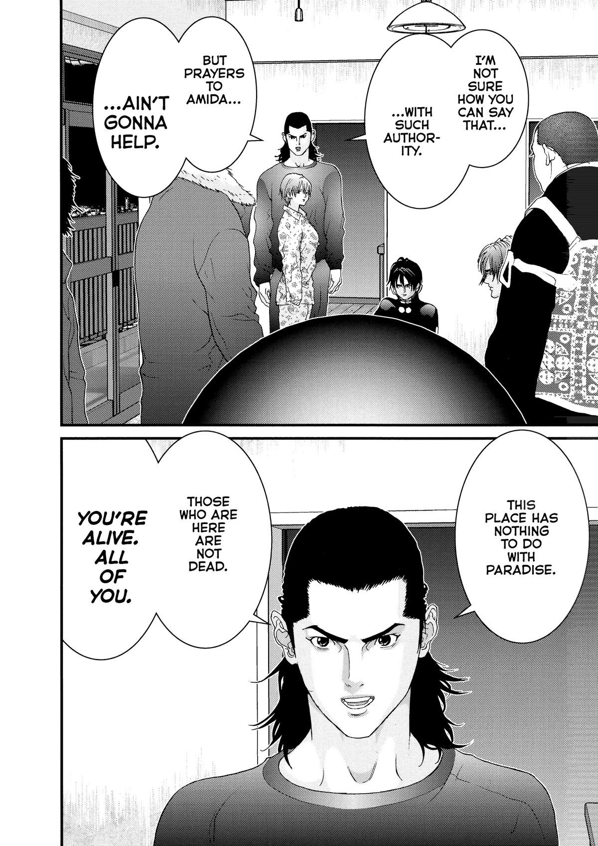 Gantz Chapter 57