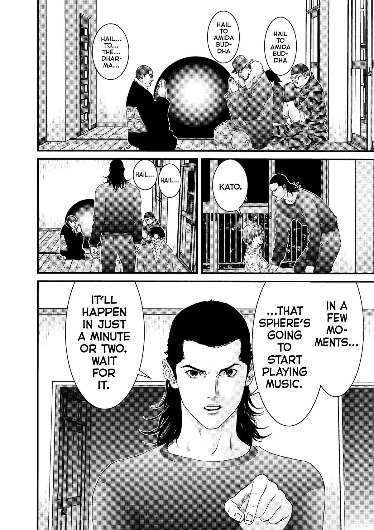 Gantz Chapter 58