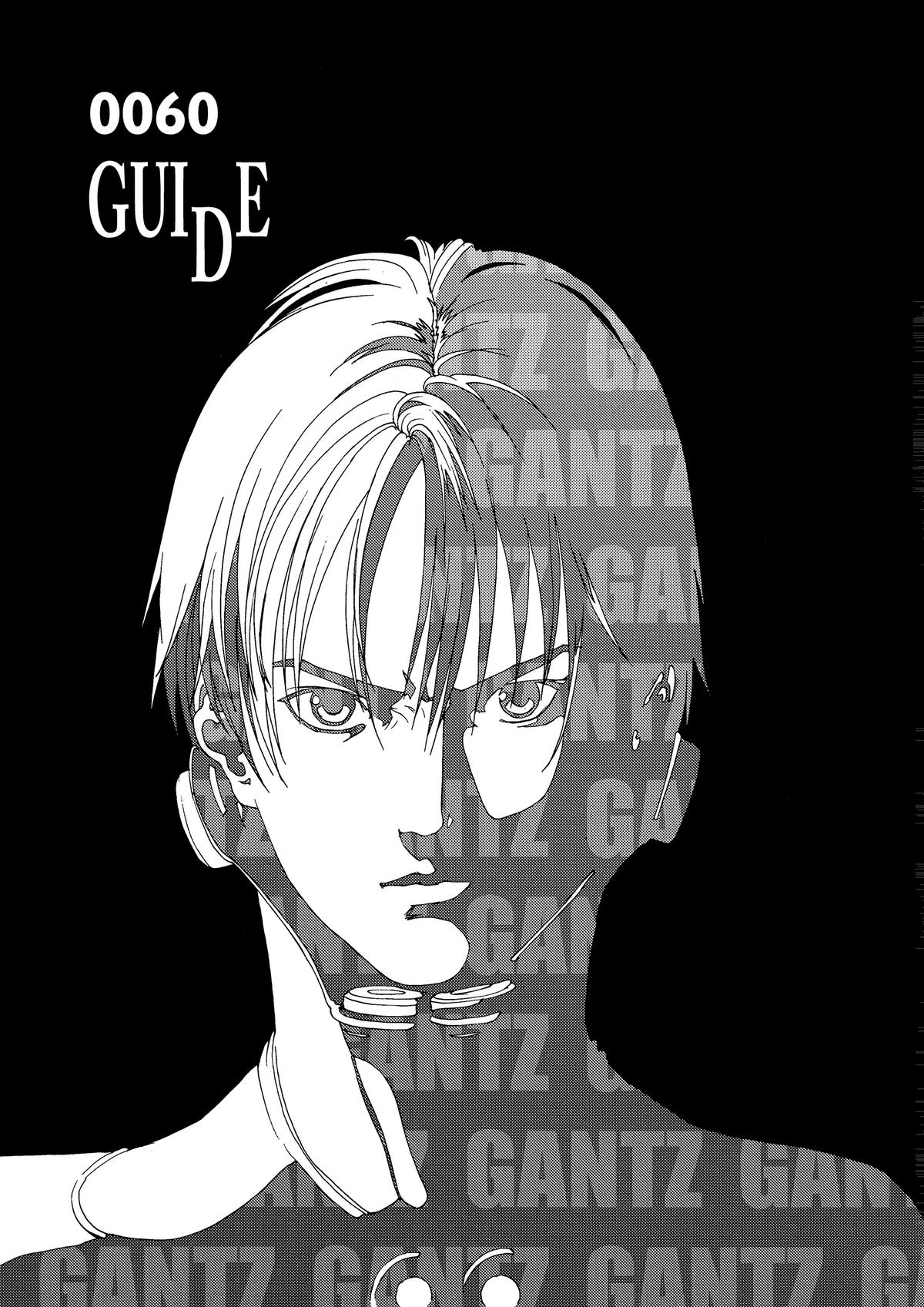 Gantz Chapter 60