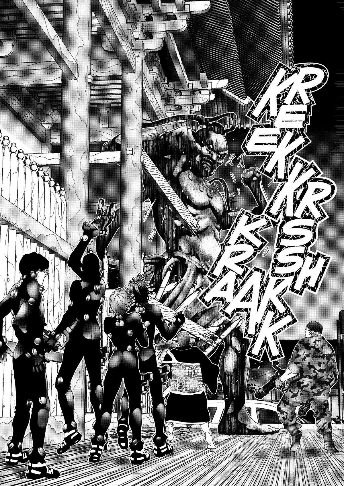 Gantz Chapter 62