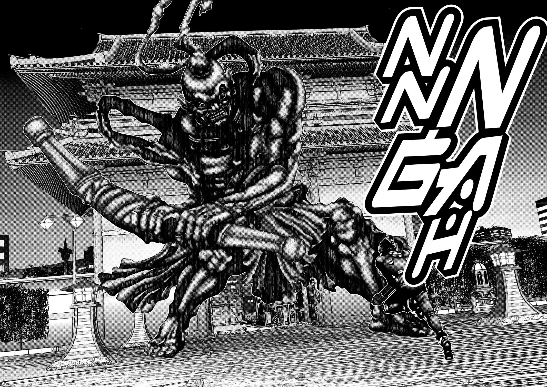 Gantz Chapter 66