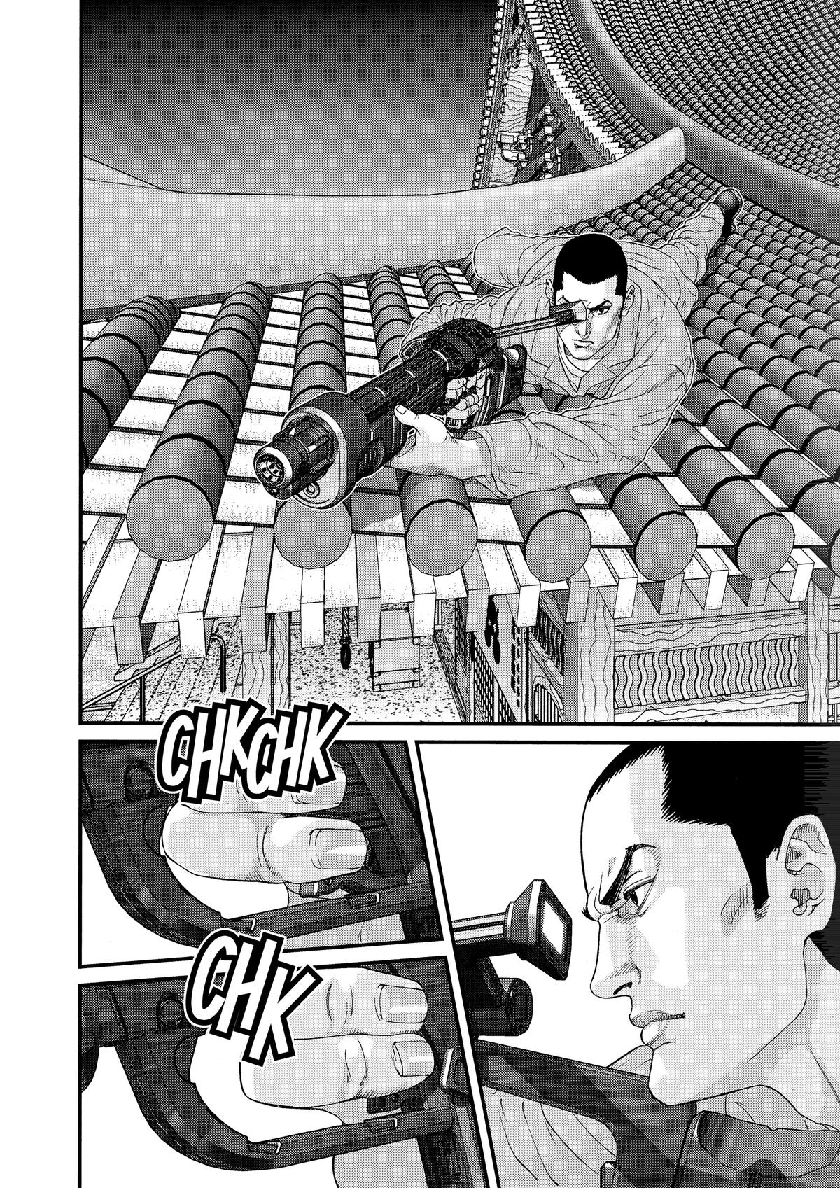Gantz Chapter 67