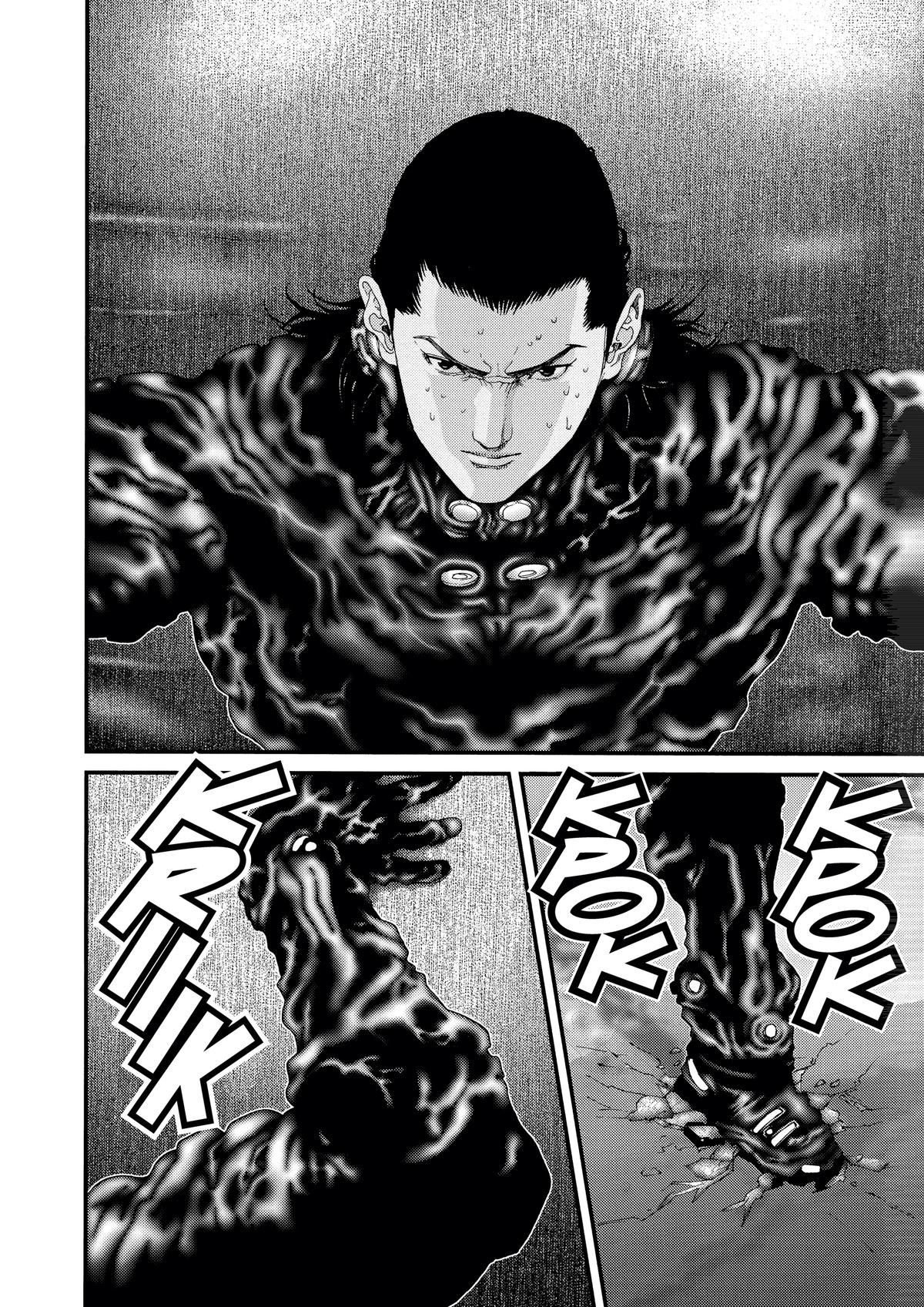 Gantz Chapter 71