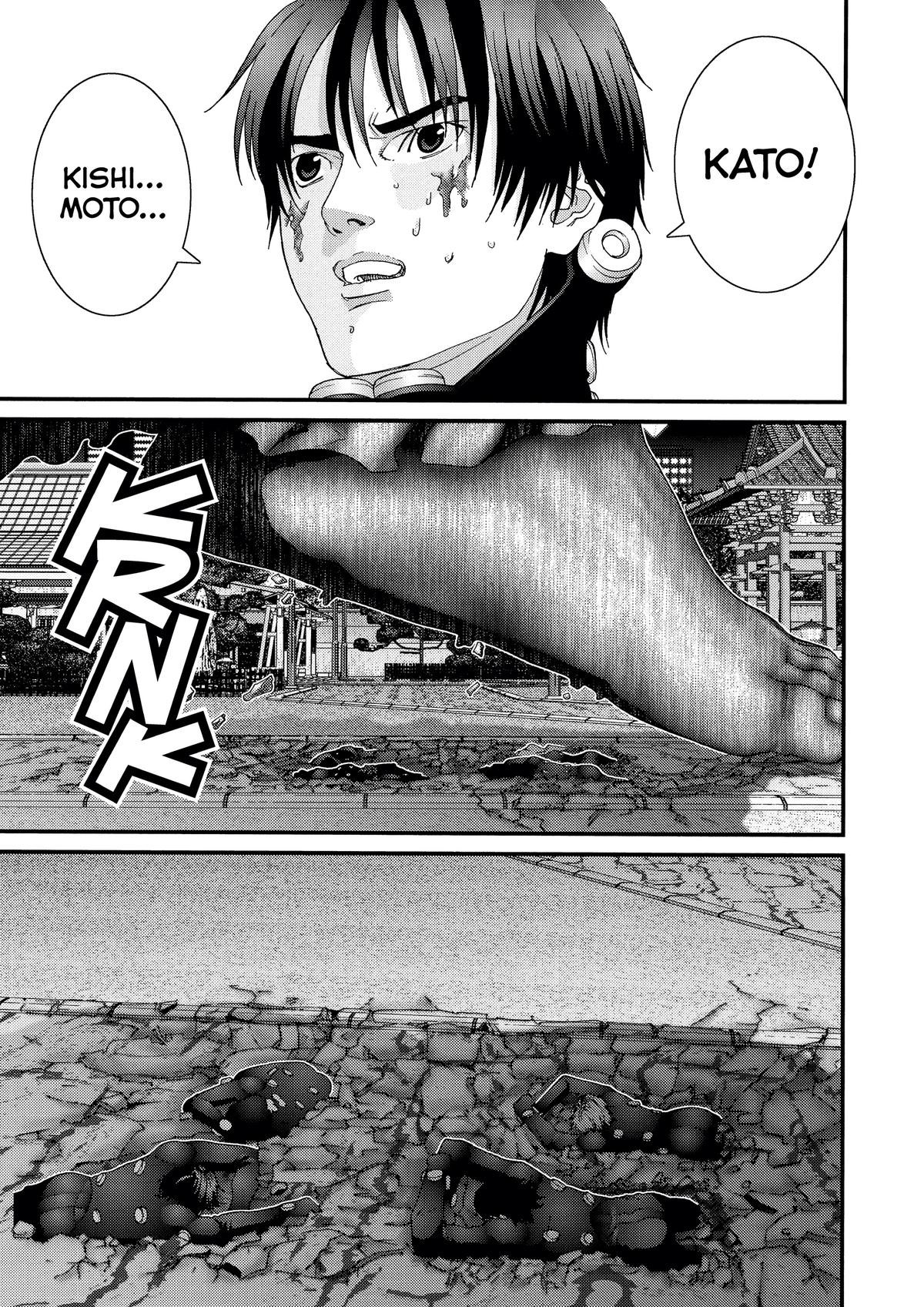 Gantz Chapter 71