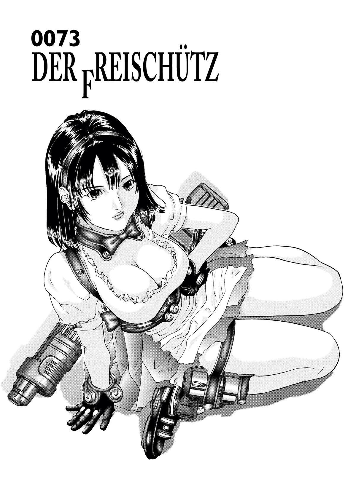 Gantz Chapter 73