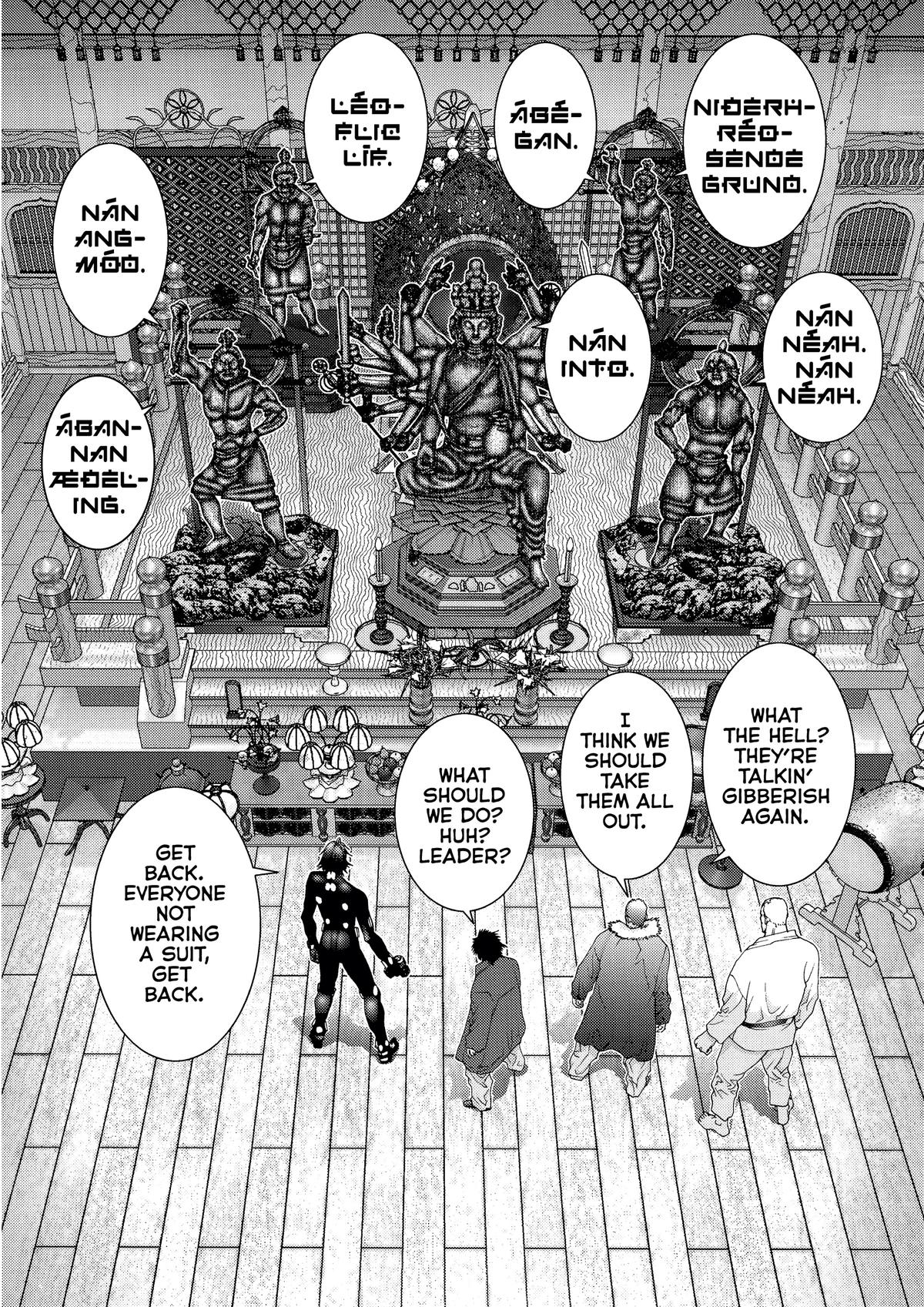 Gantz Chapter 75