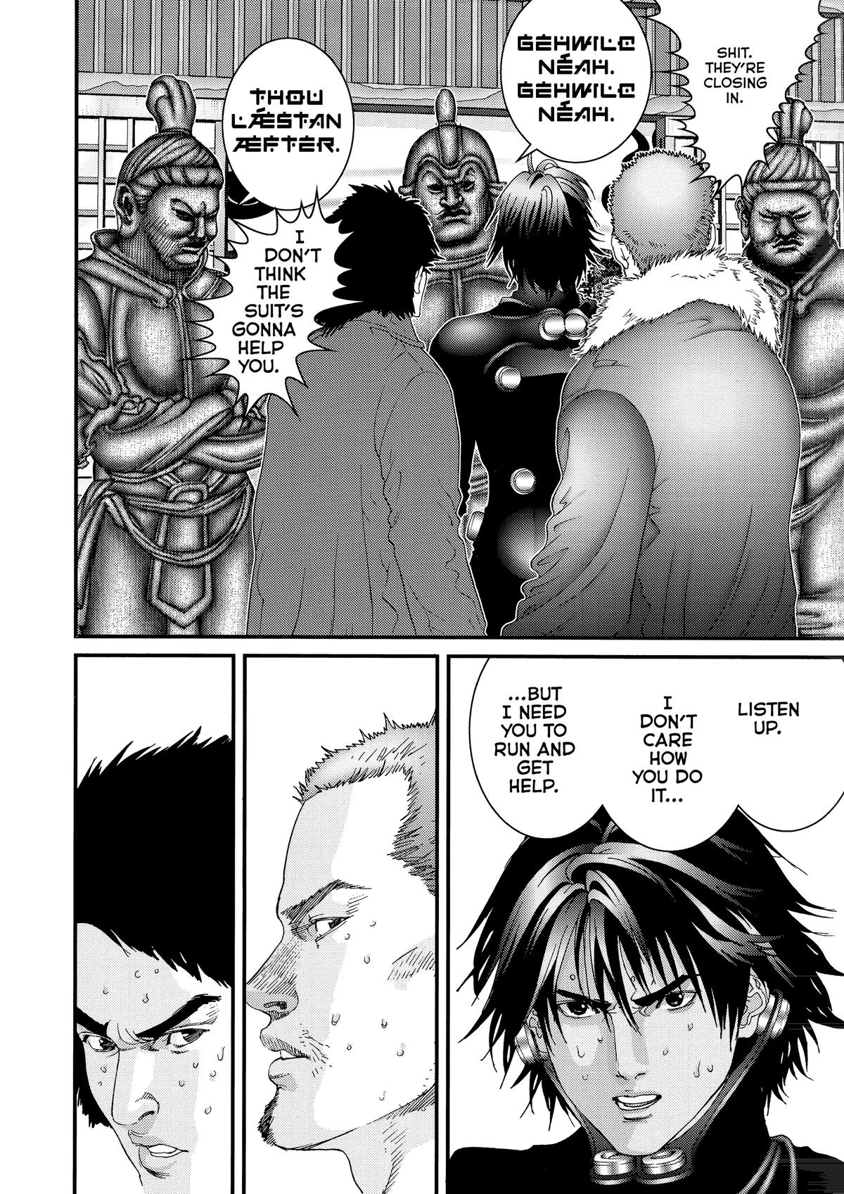 Gantz Chapter 76