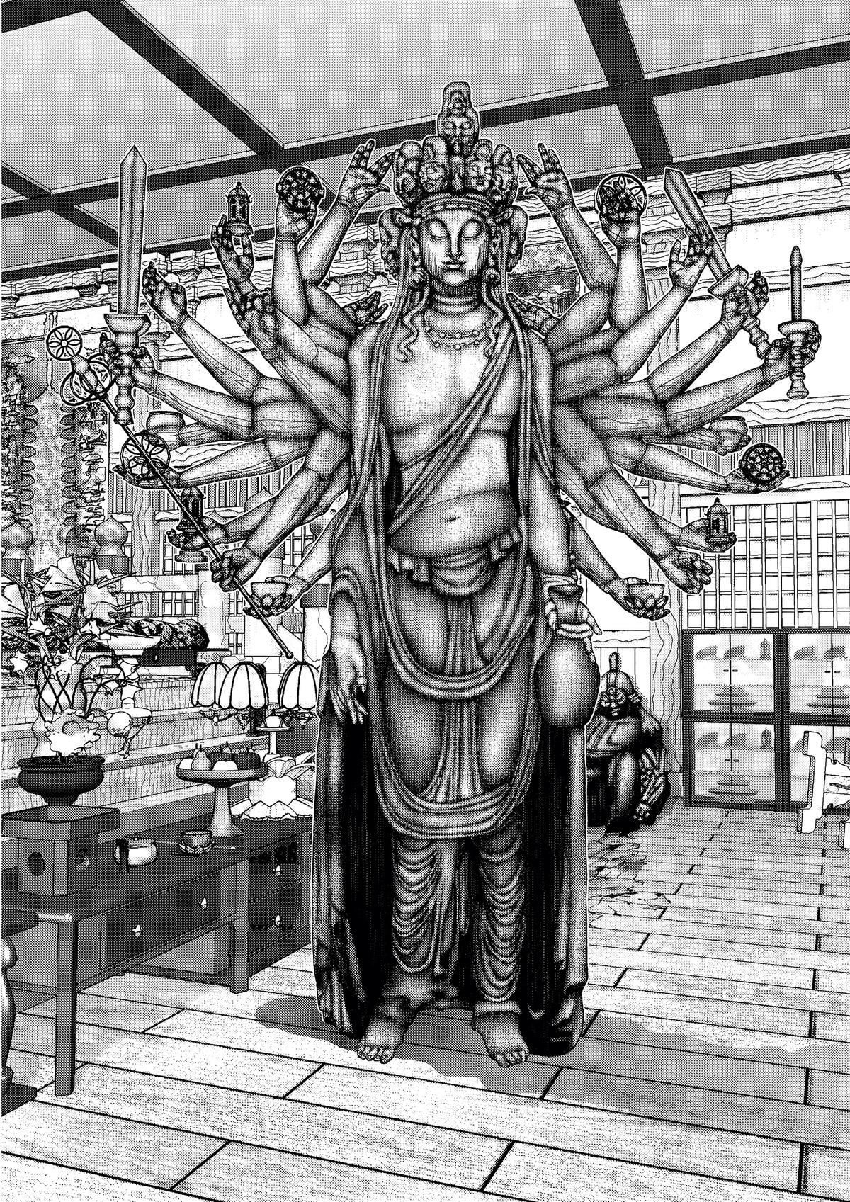 Gantz Chapter 76
