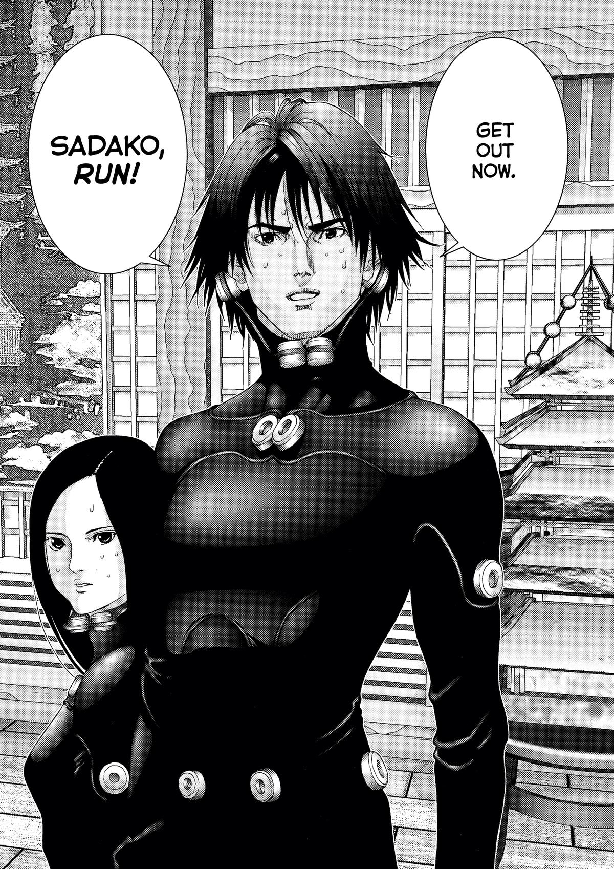 Gantz Chapter 76