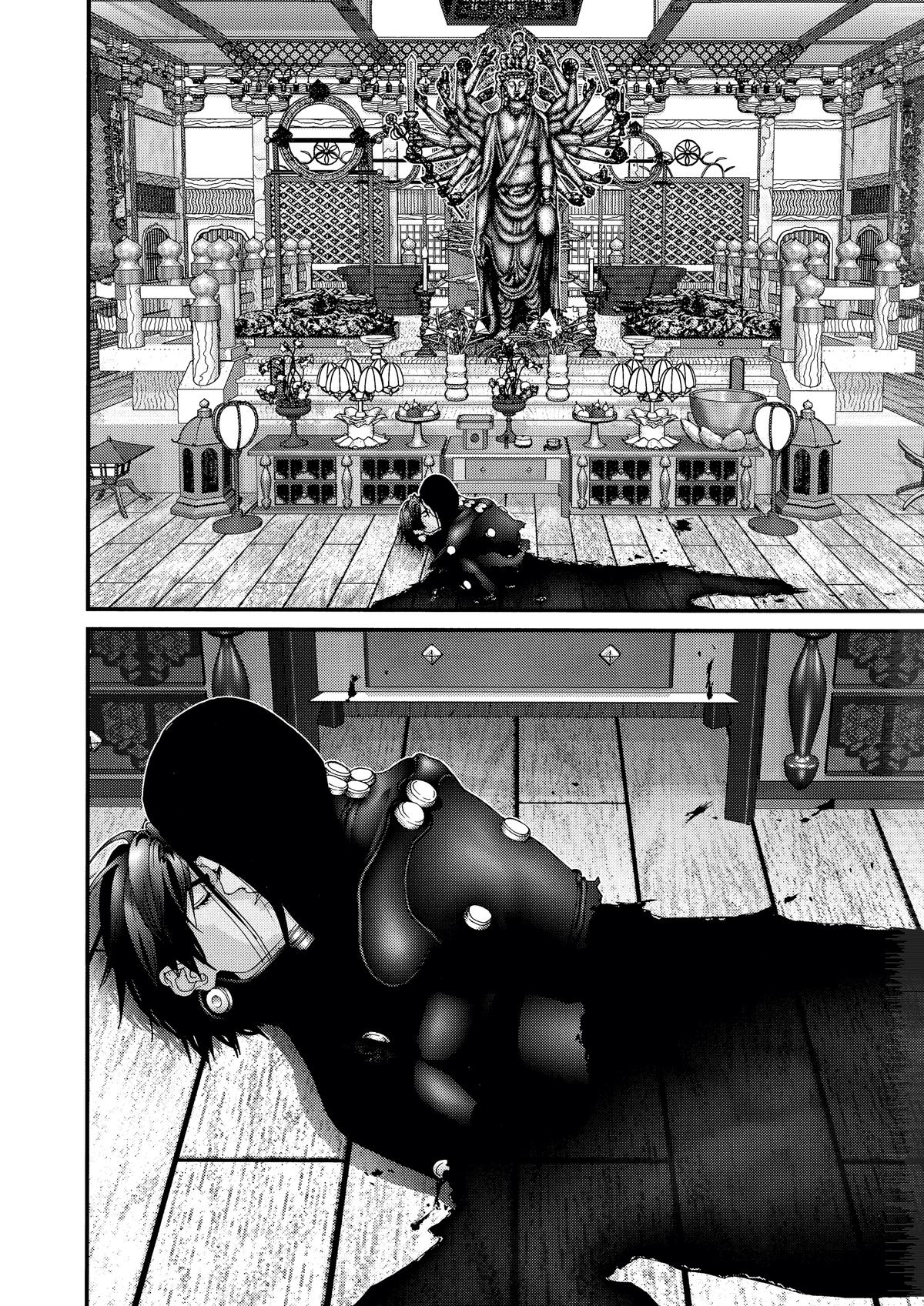 Gantz Chapter 76
