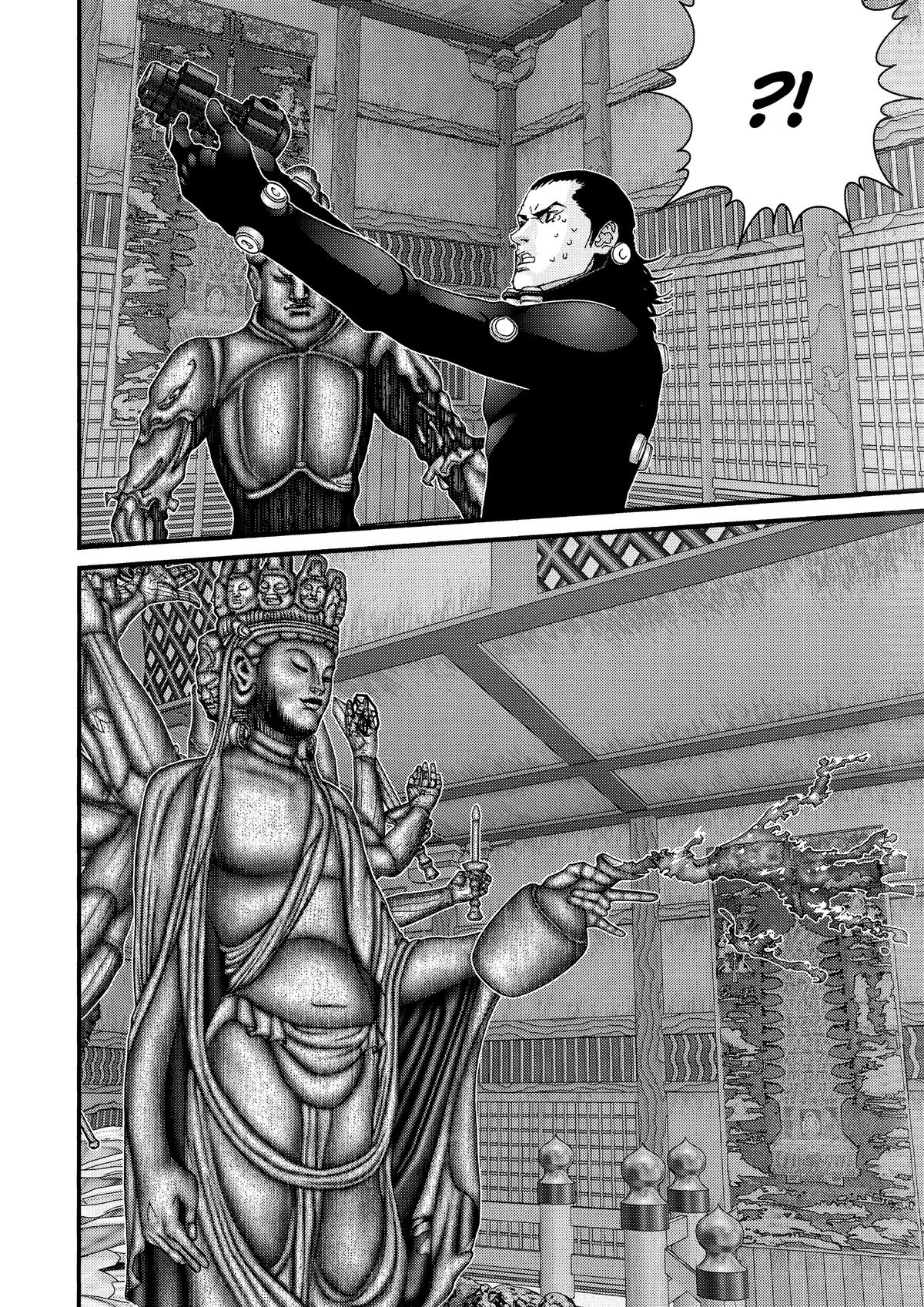 Gantz Chapter 77