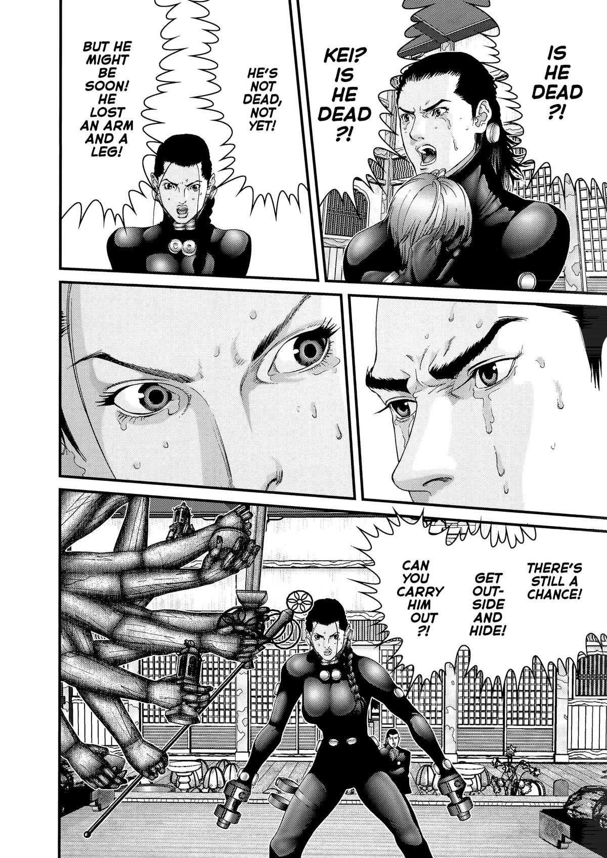 Gantz Chapter 79