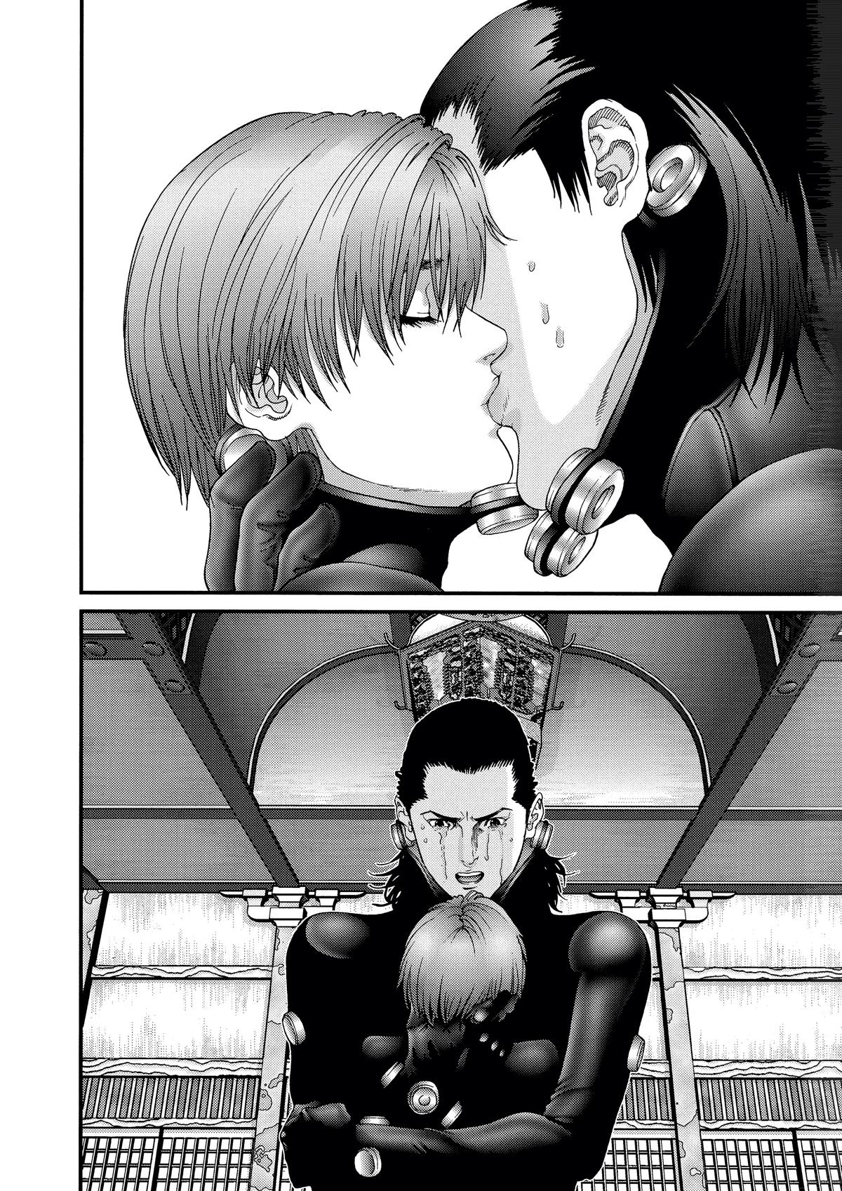 Gantz Chapter 79
