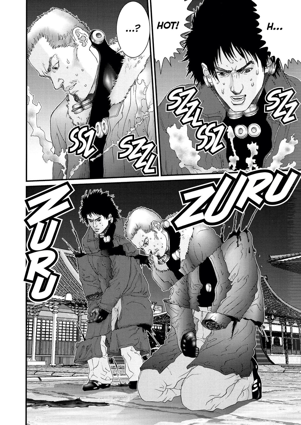 Gantz Chapter 81