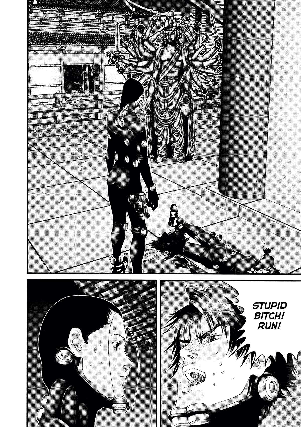 Gantz Chapter 82