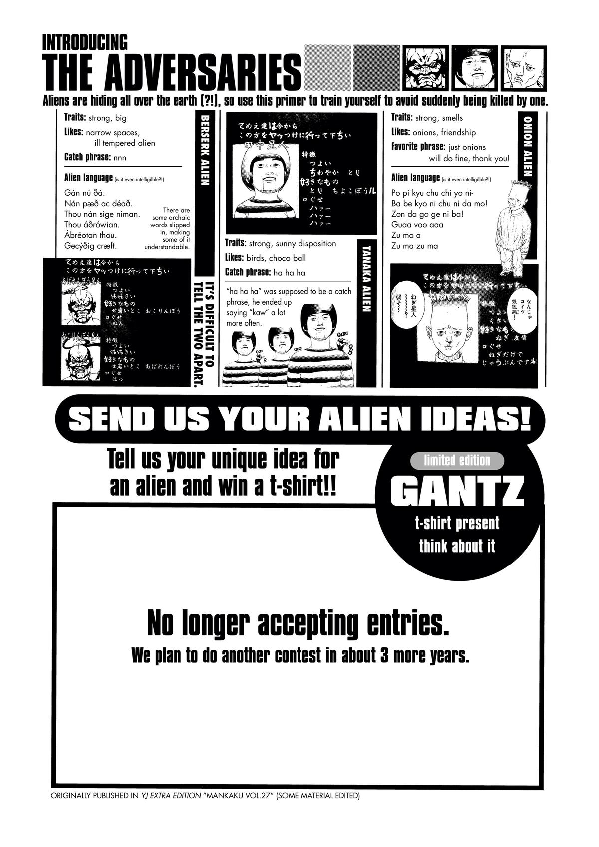 Gantz Chapter 82