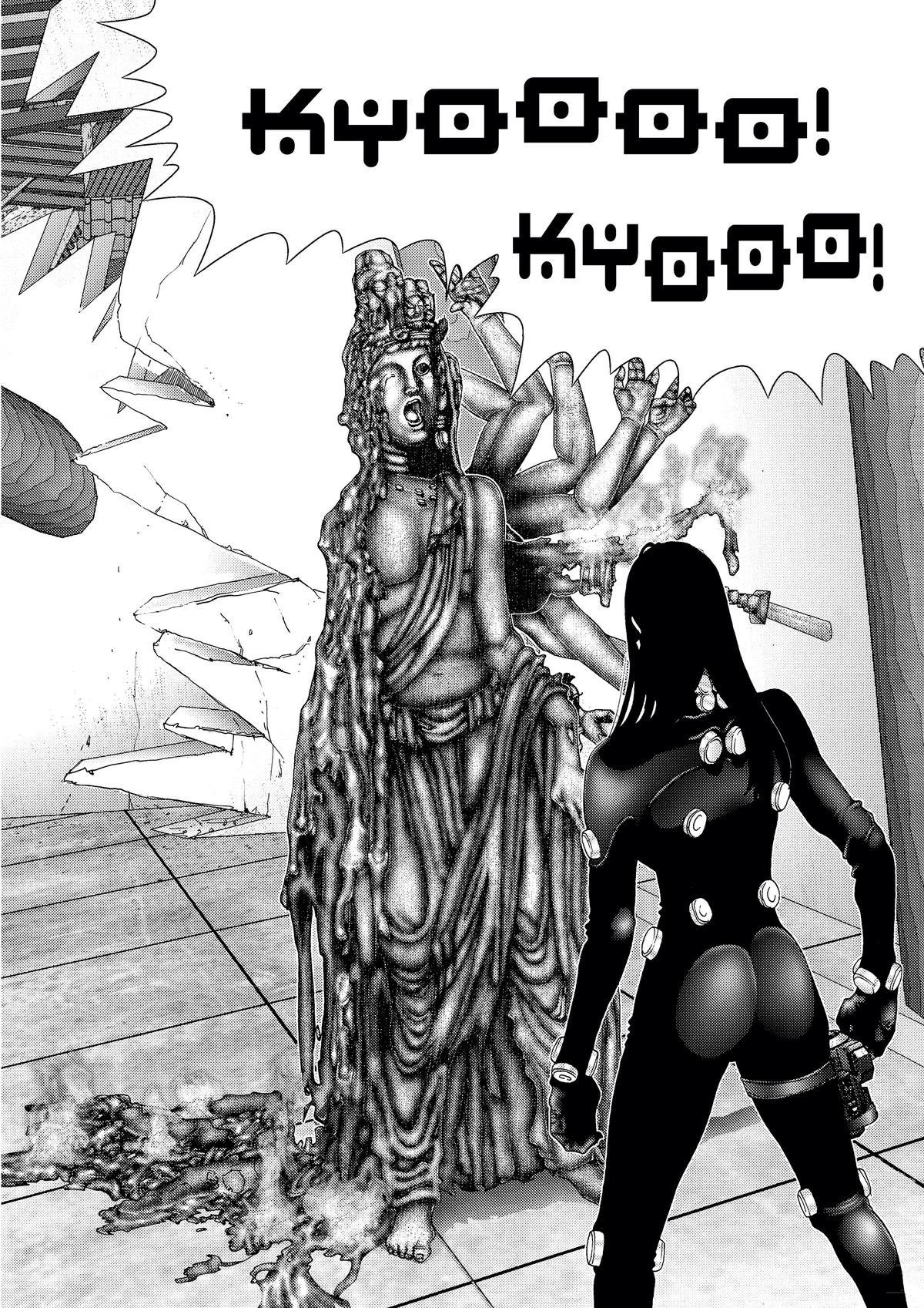 Gantz Chapter 83