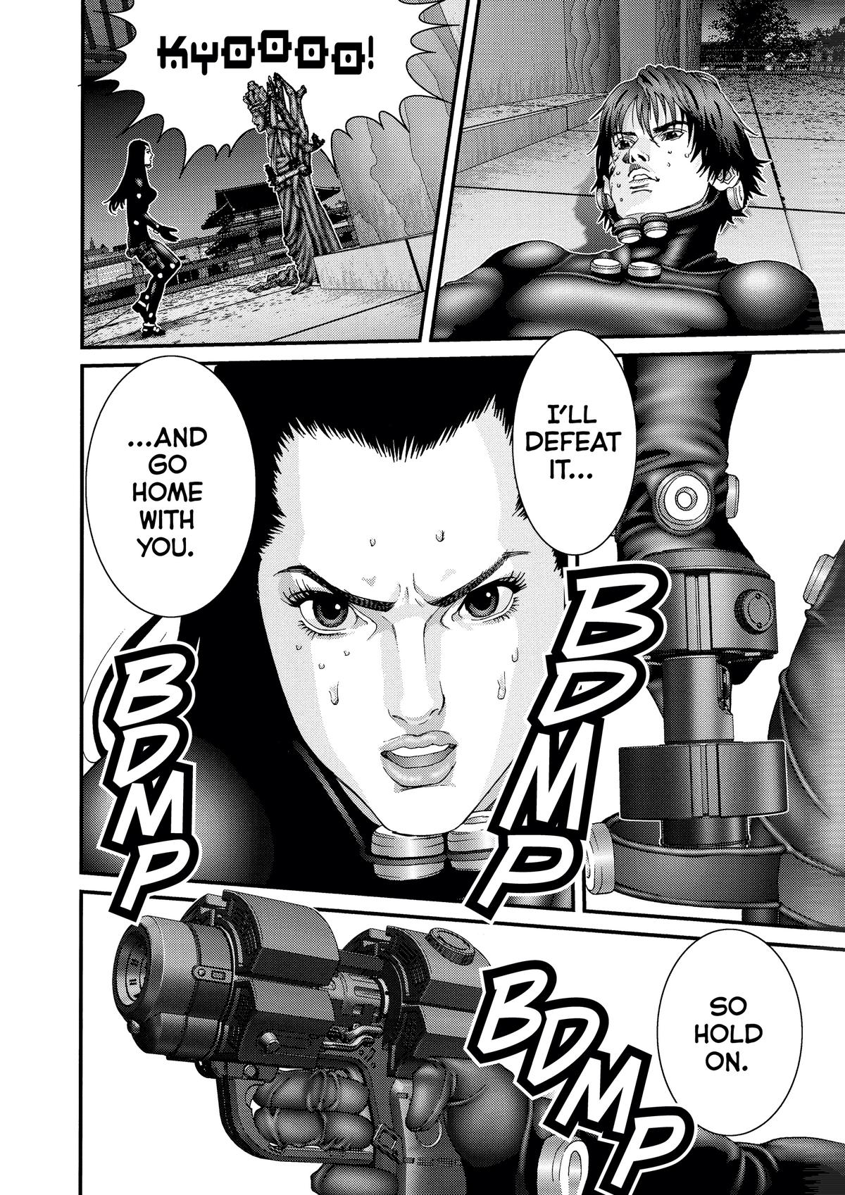 Gantz Chapter 83